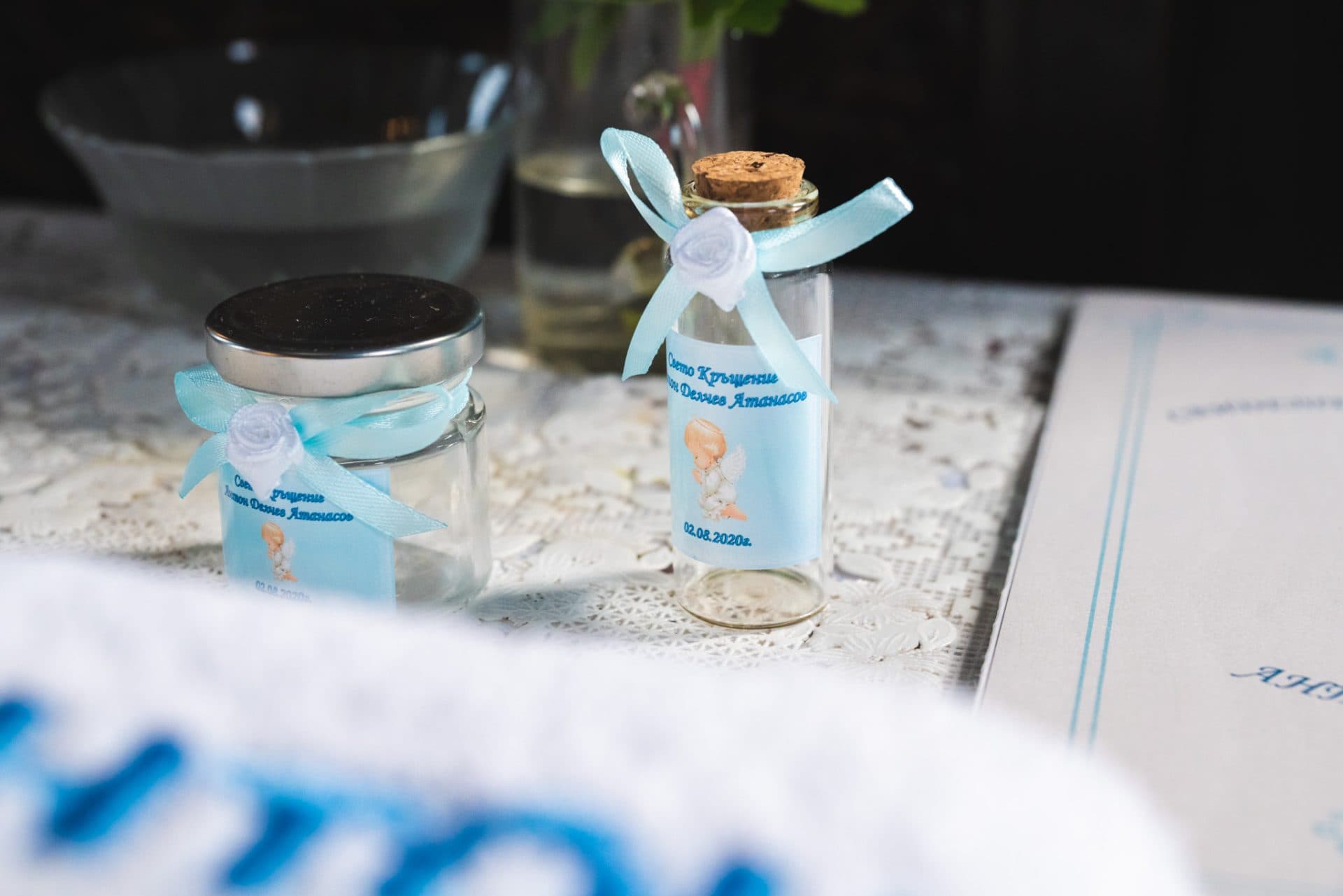 Свето Кръщение Антон 16