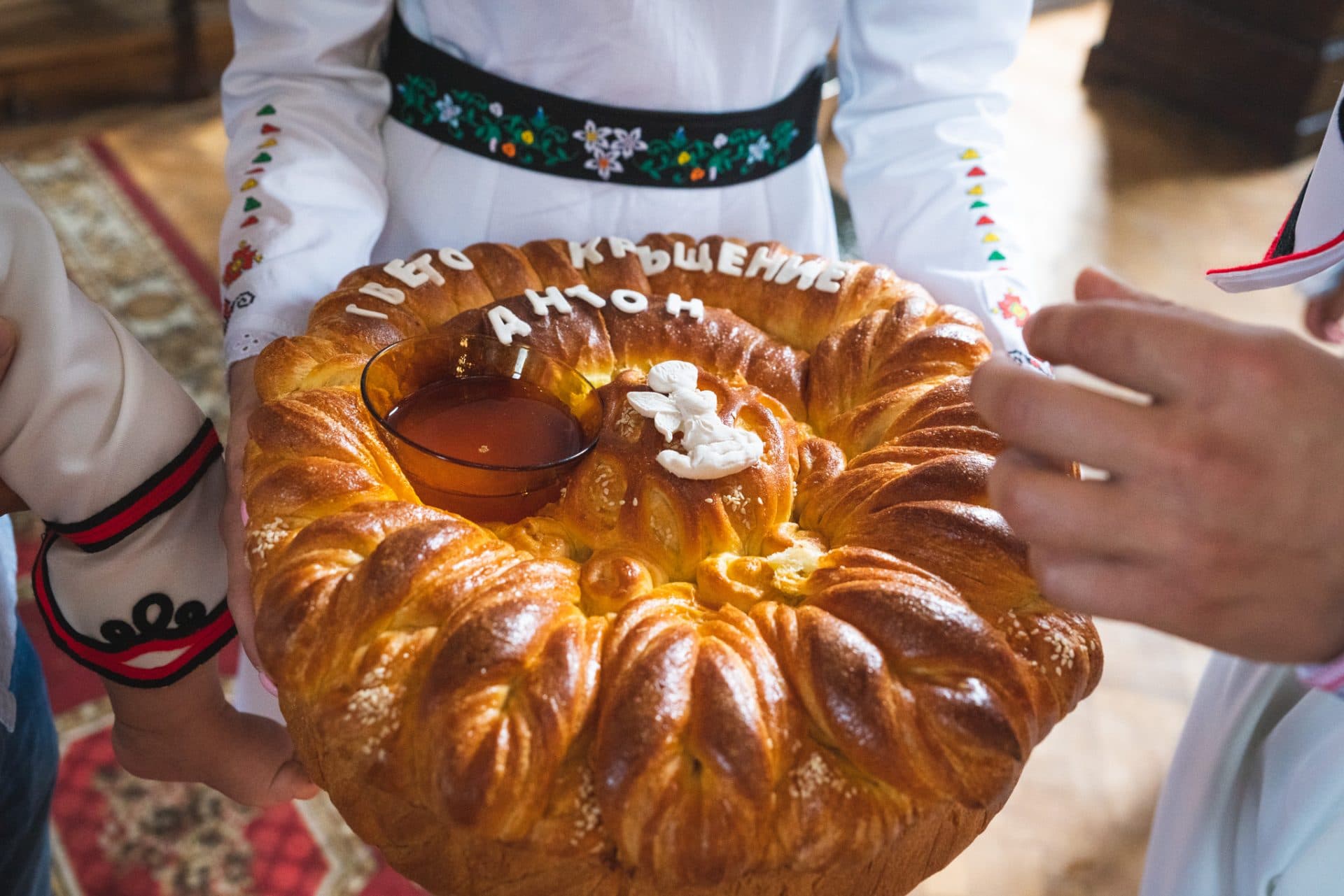 Свето Кръщение Антон 27