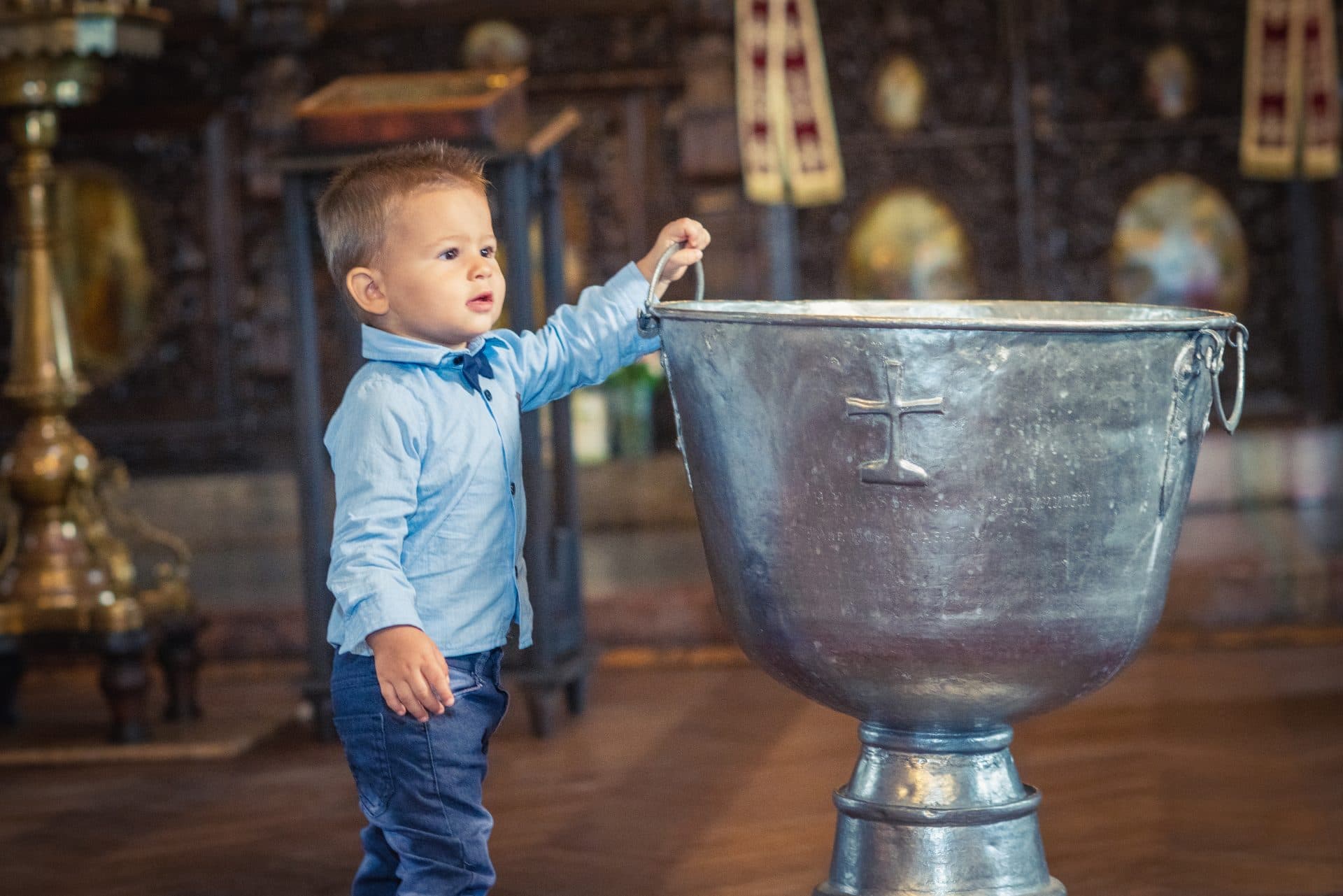 Свето Кръщение Кристиан 23