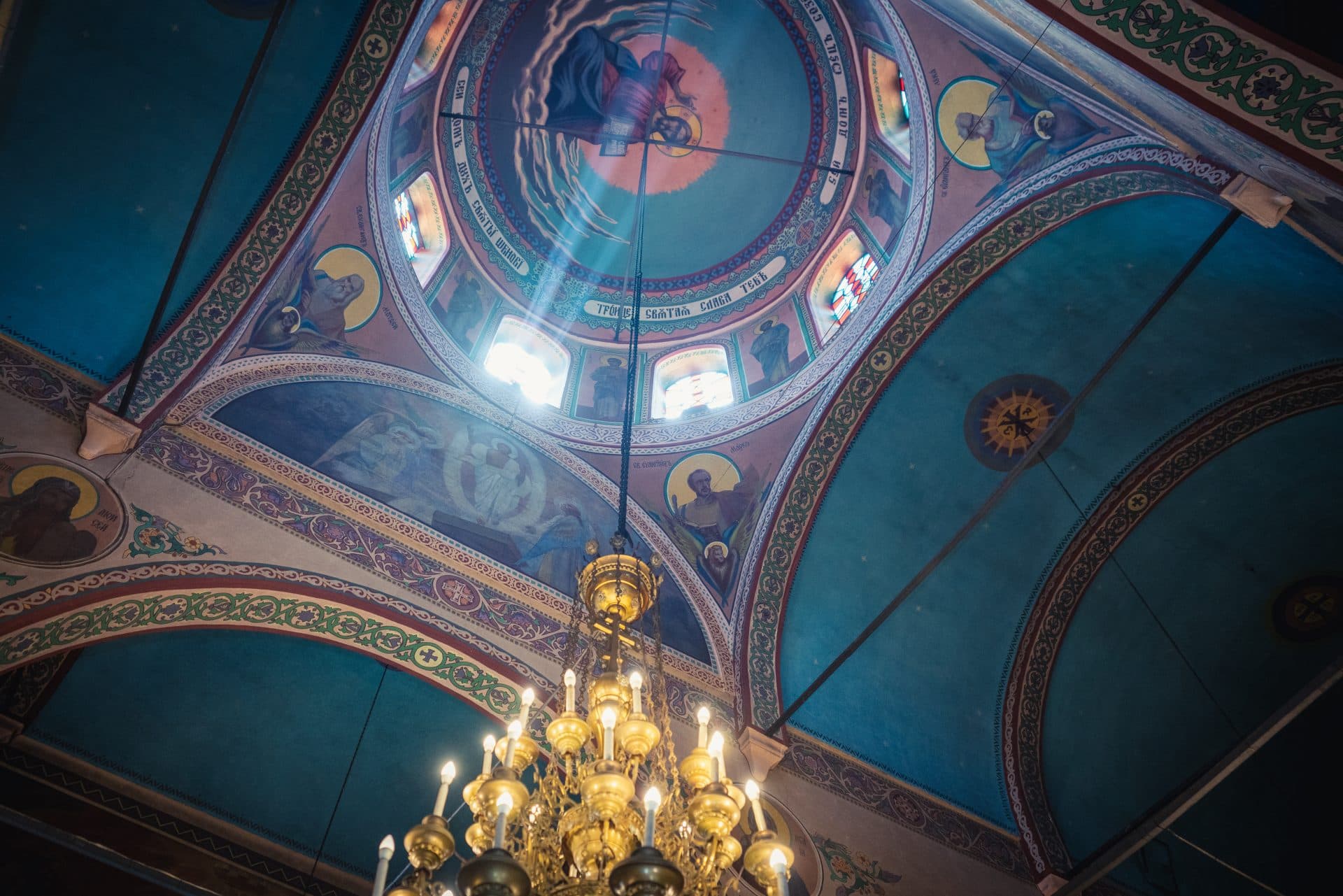 Свето Кръщение Кристиан 31