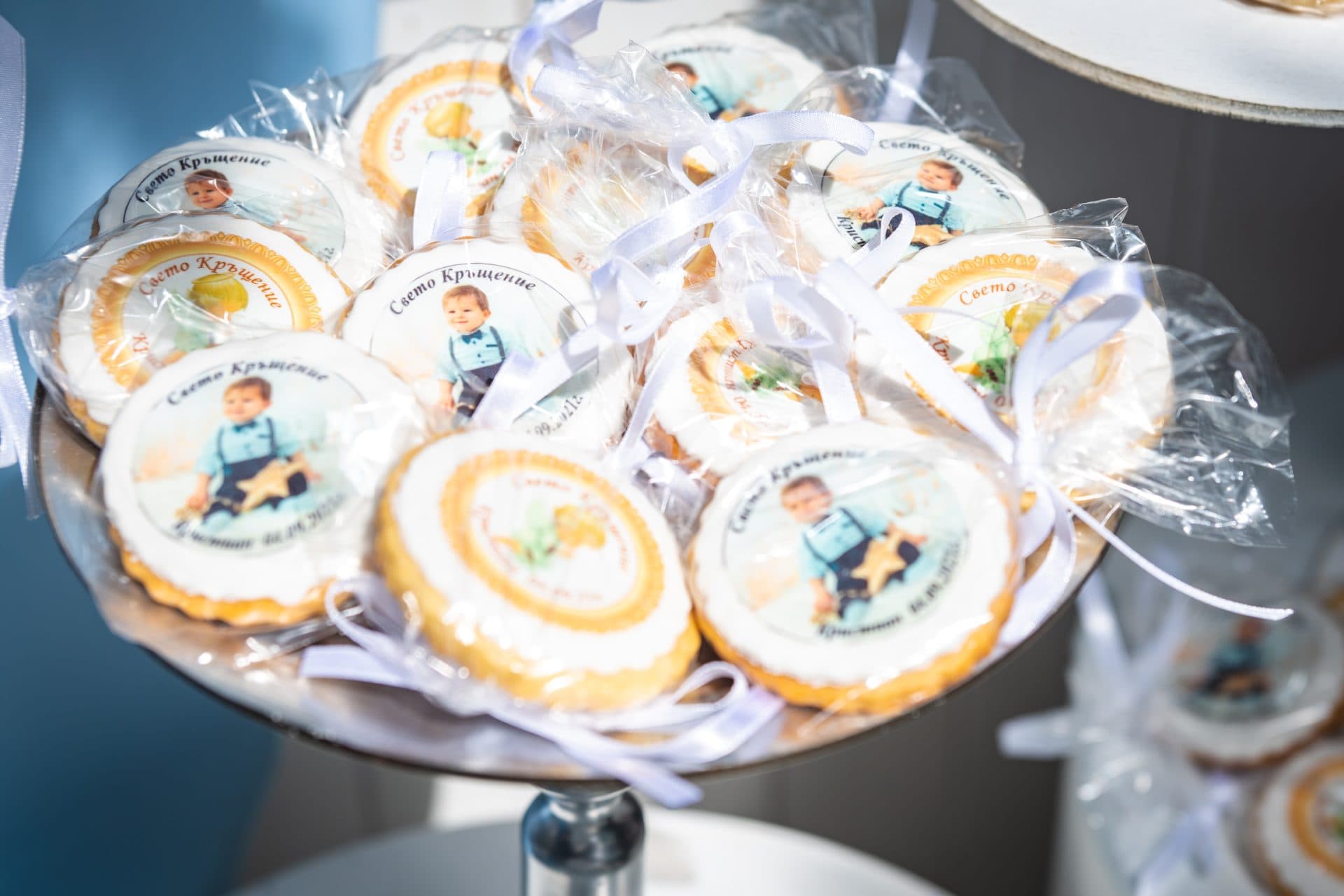 Свето Кръщение Кристиан 45