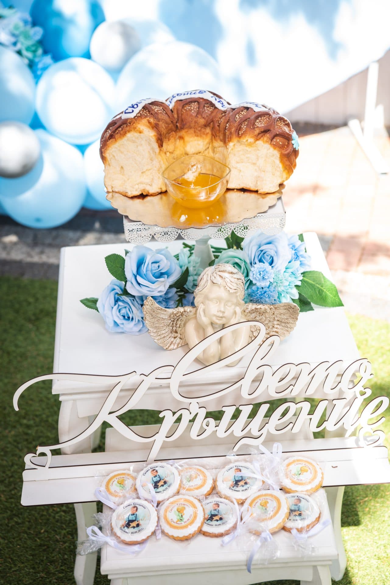 Свето Кръщение Кристиан 47