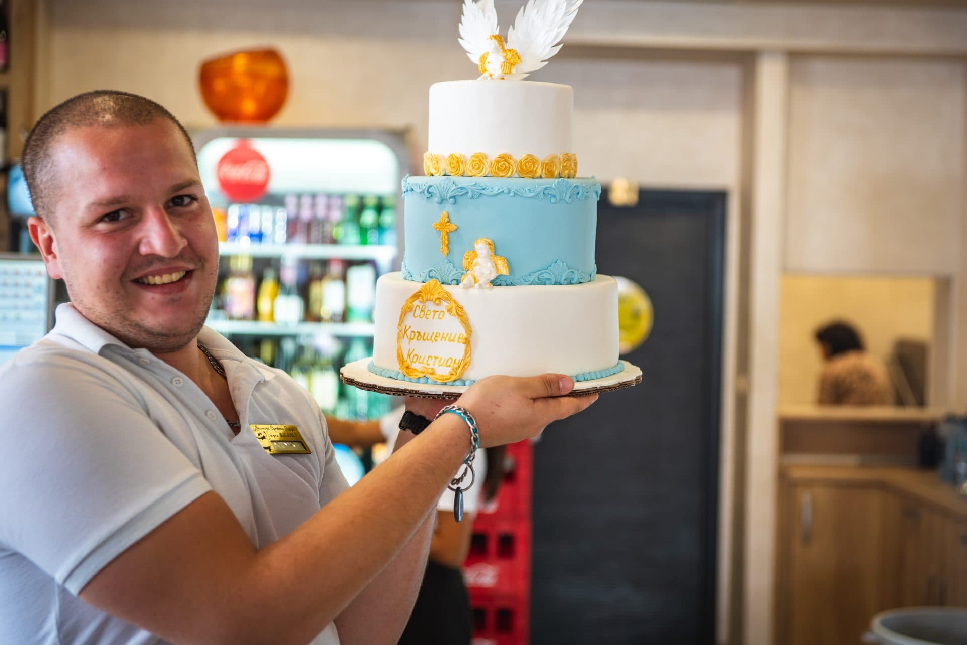 Свето Кръщение Кристиан 50