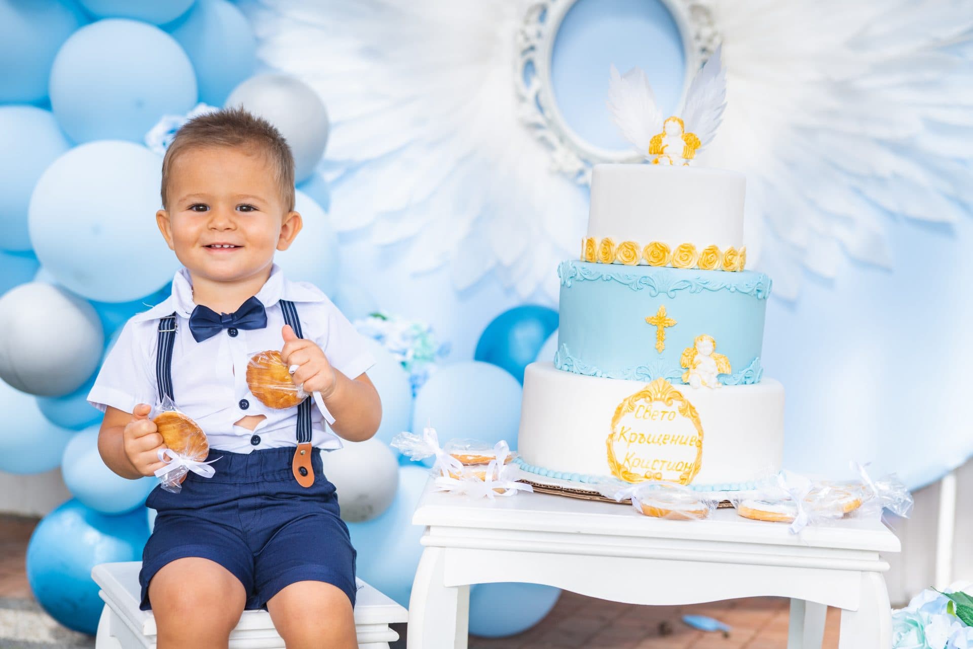 Свето Кръщение Кристиан 51