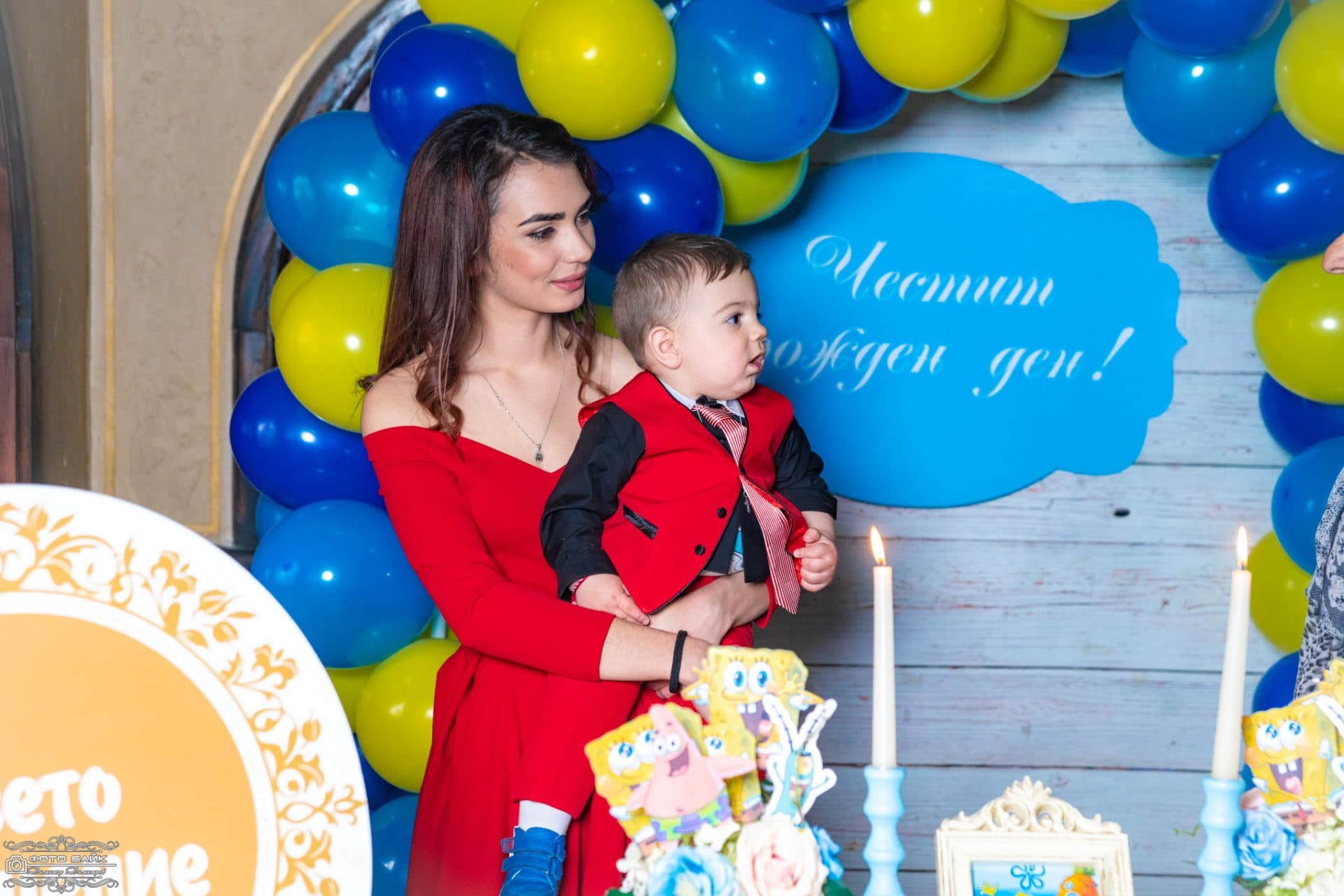 Свето Кръщение Рафаел 44