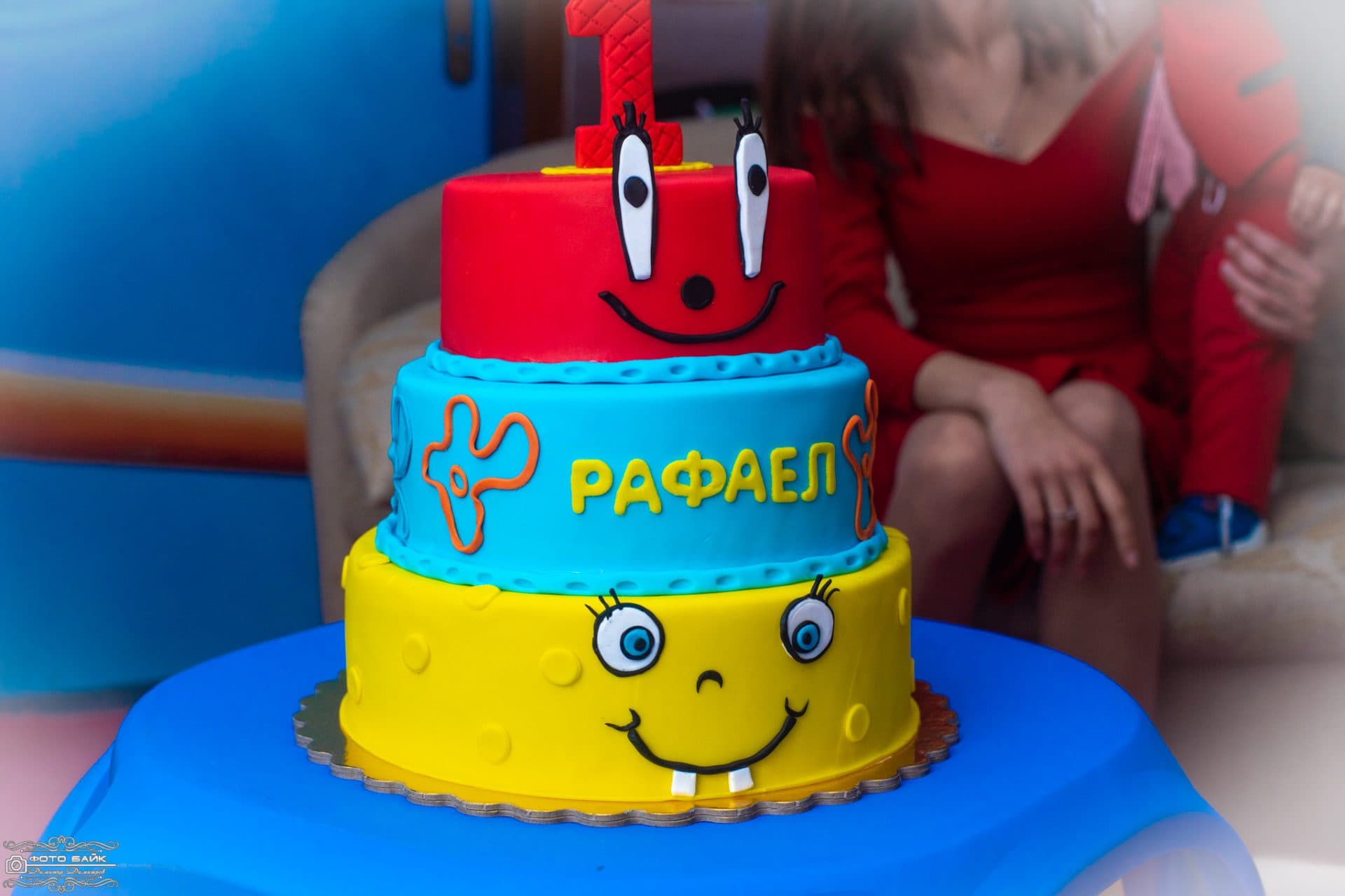 Свето Кръщение Рафаел 48