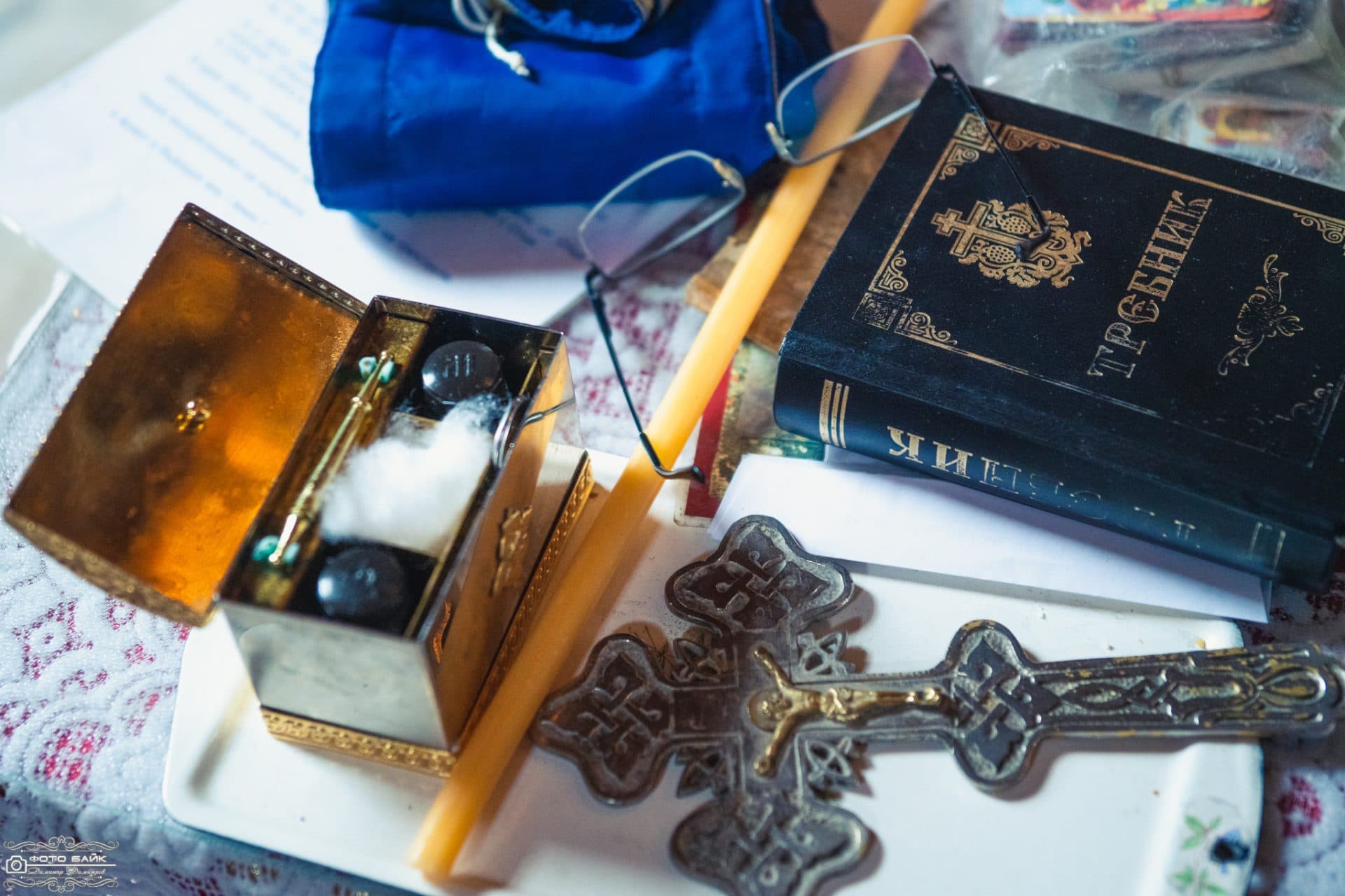 Свето Кръщение Рафаел 8