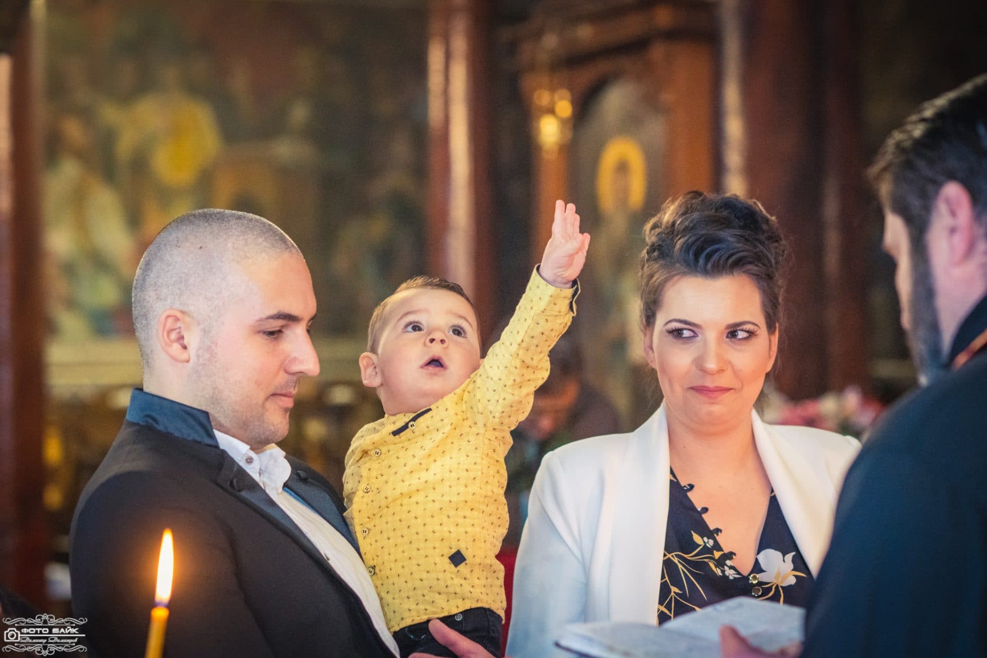 Свето Кръщение Йоан 11