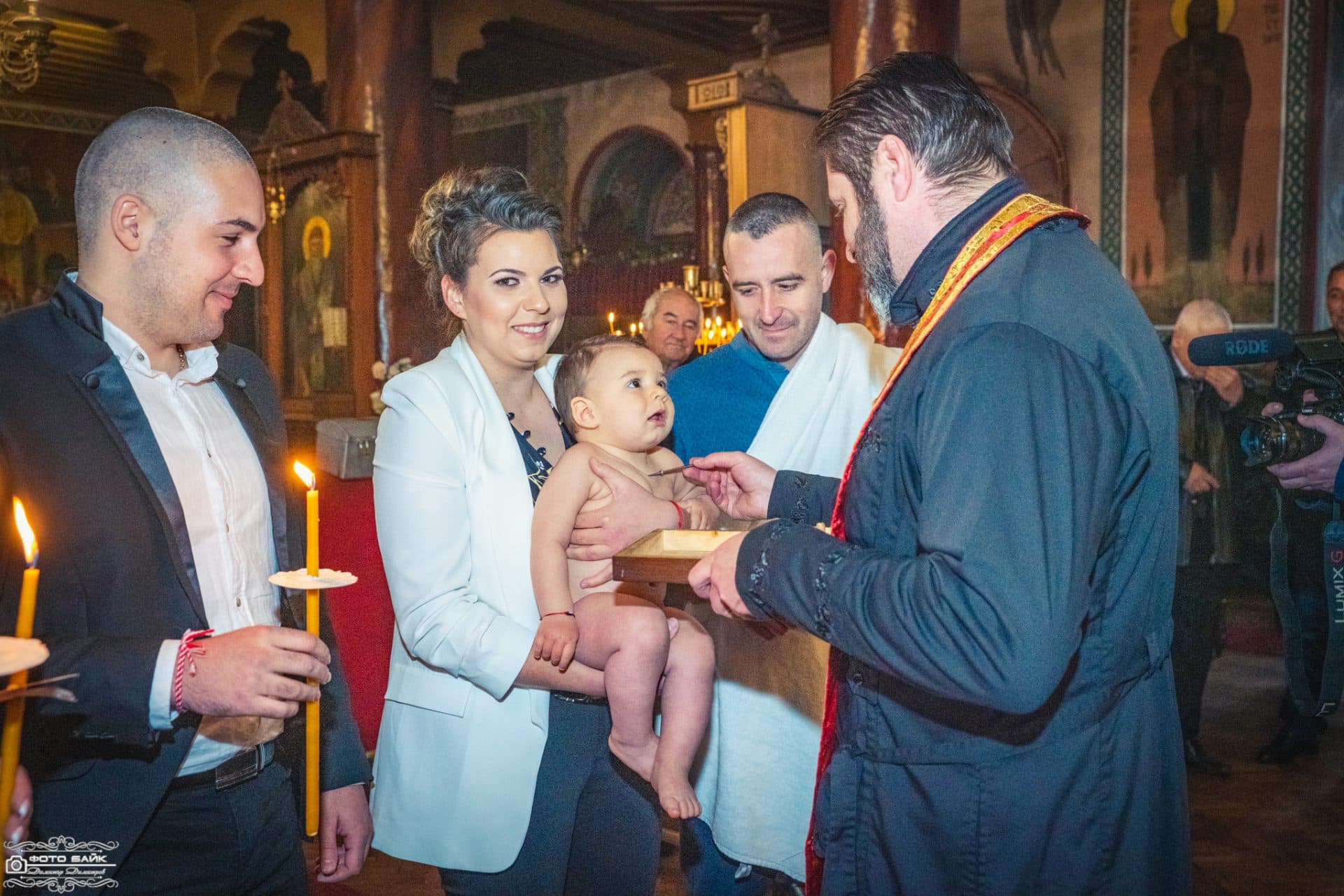 Свето Кръщение Йоан 14