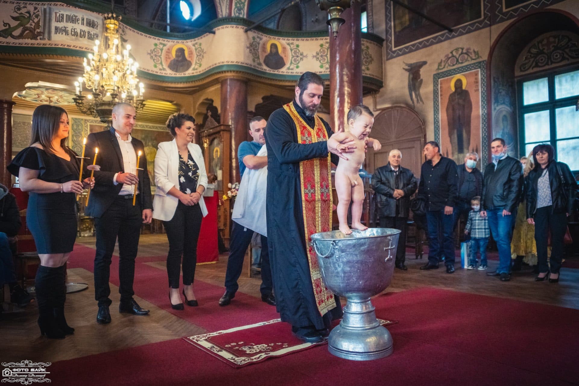 Свето Кръщение Йоан 15