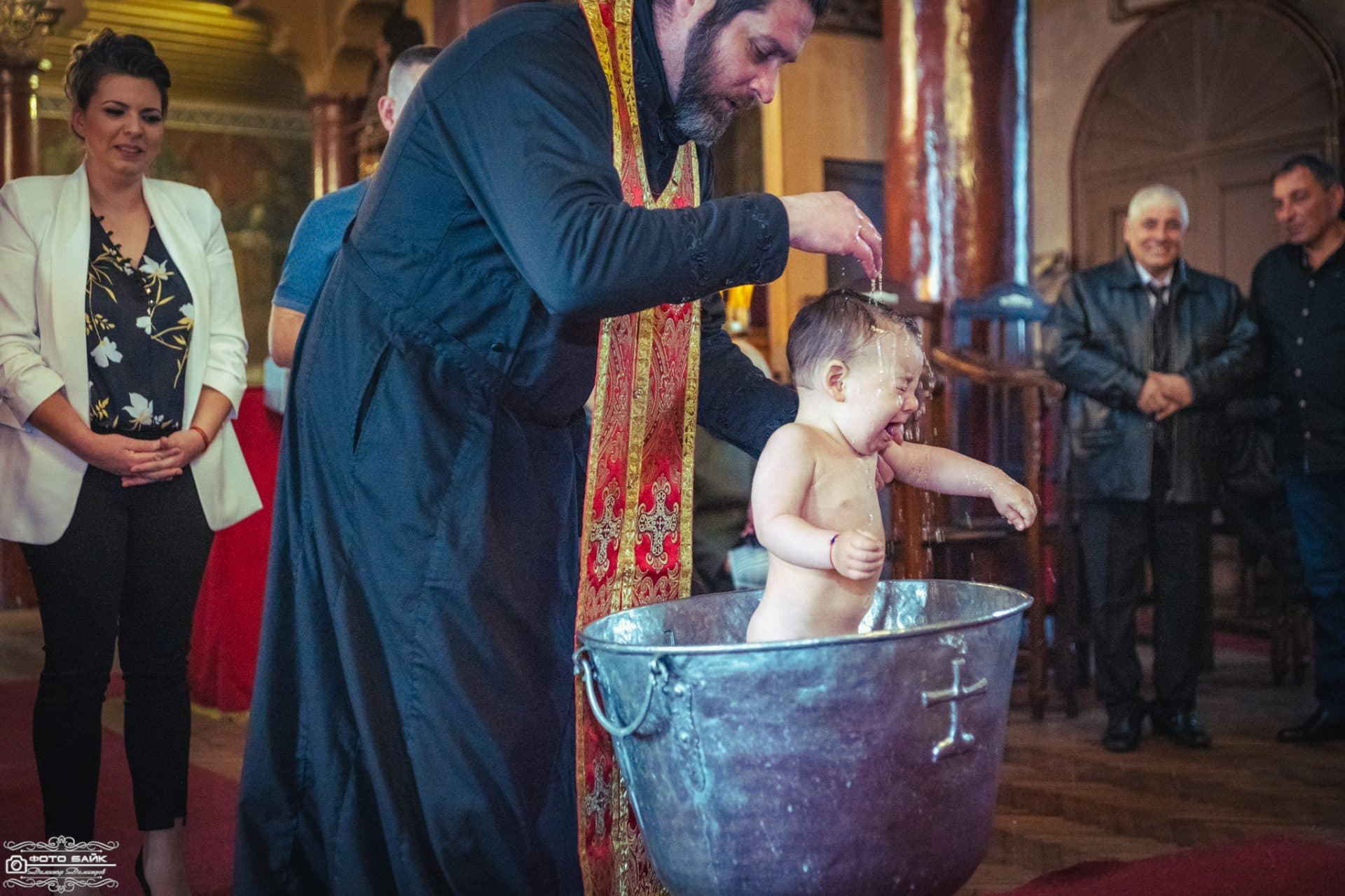 Свето Кръщение Йоан 16