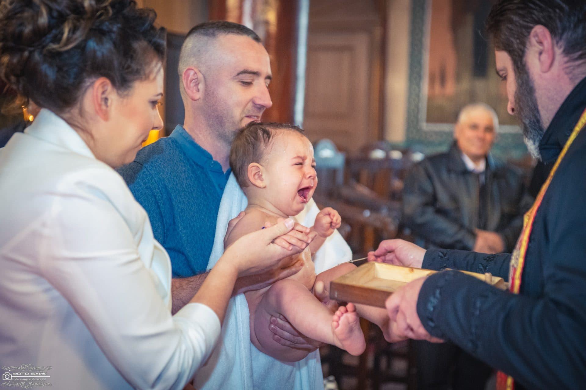 Свето Кръщение Йоан 17