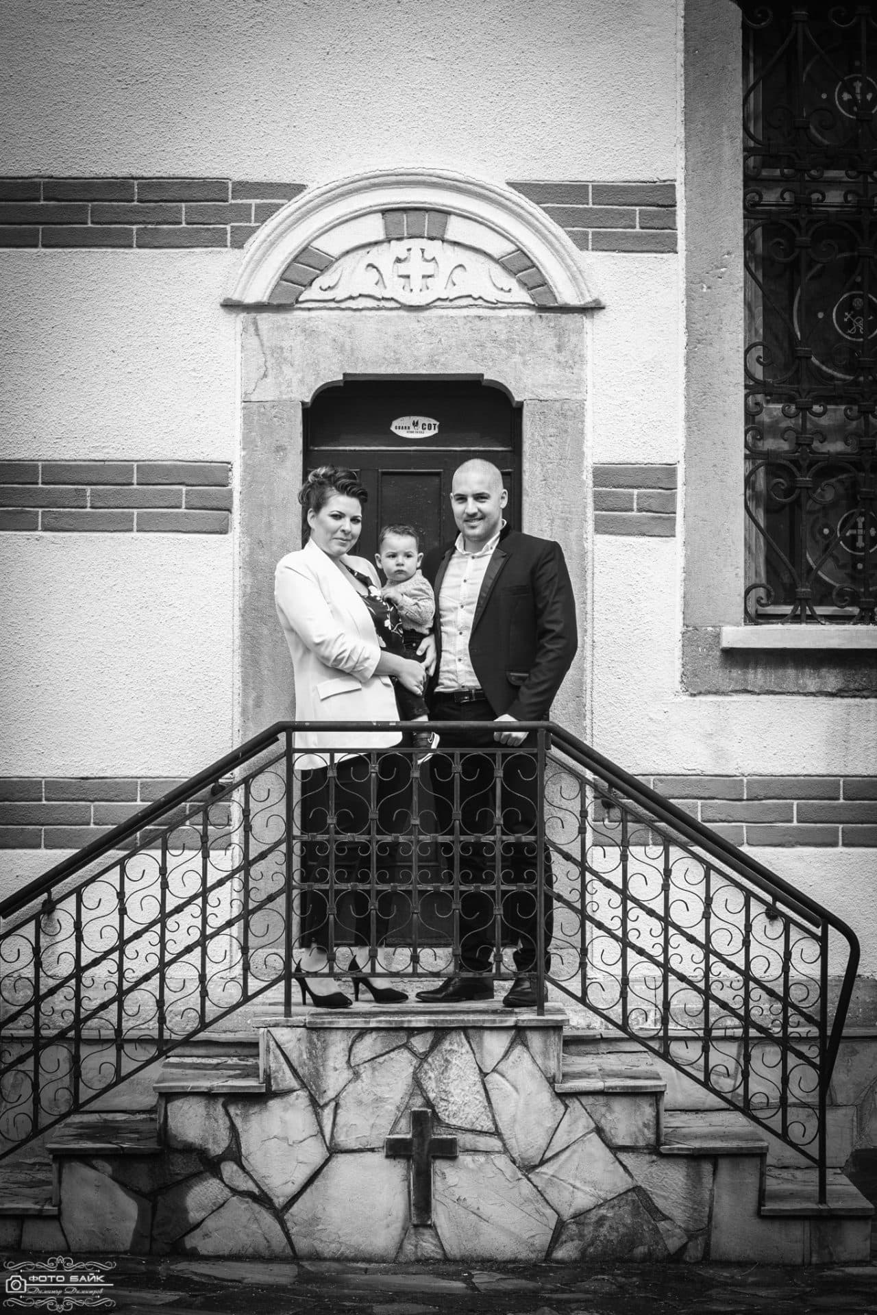 Свето Кръщение Йоан 2