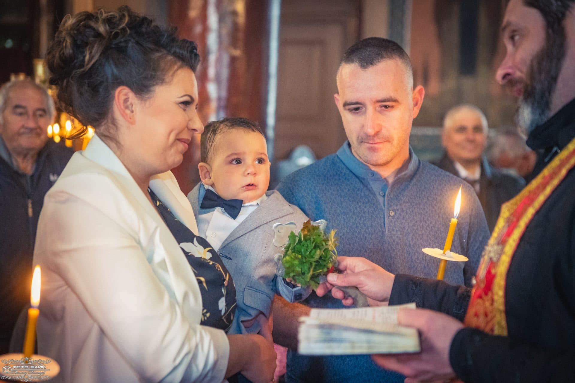 Свето Кръщение Йоан 21