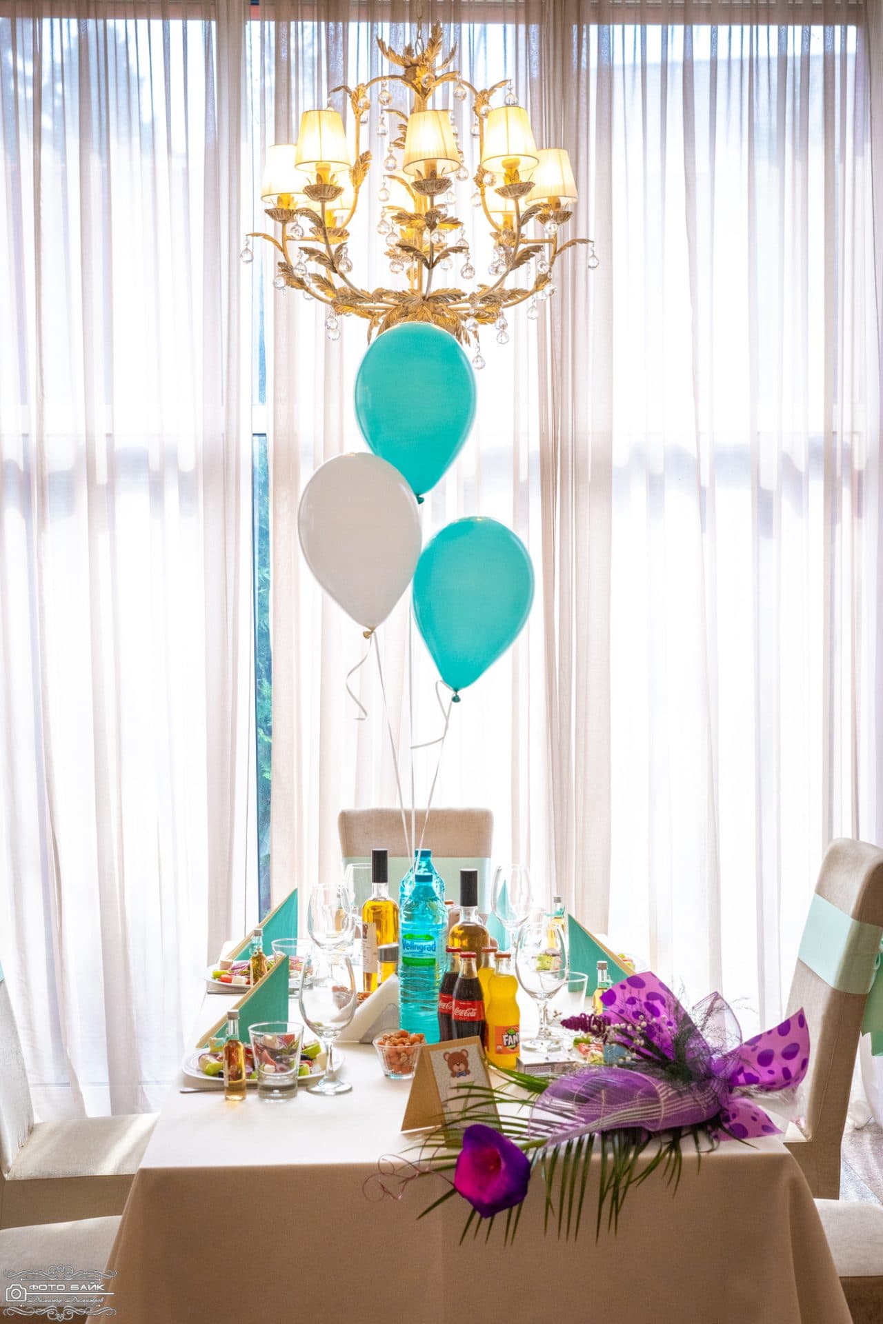 Свето Кръщение Йоан 31