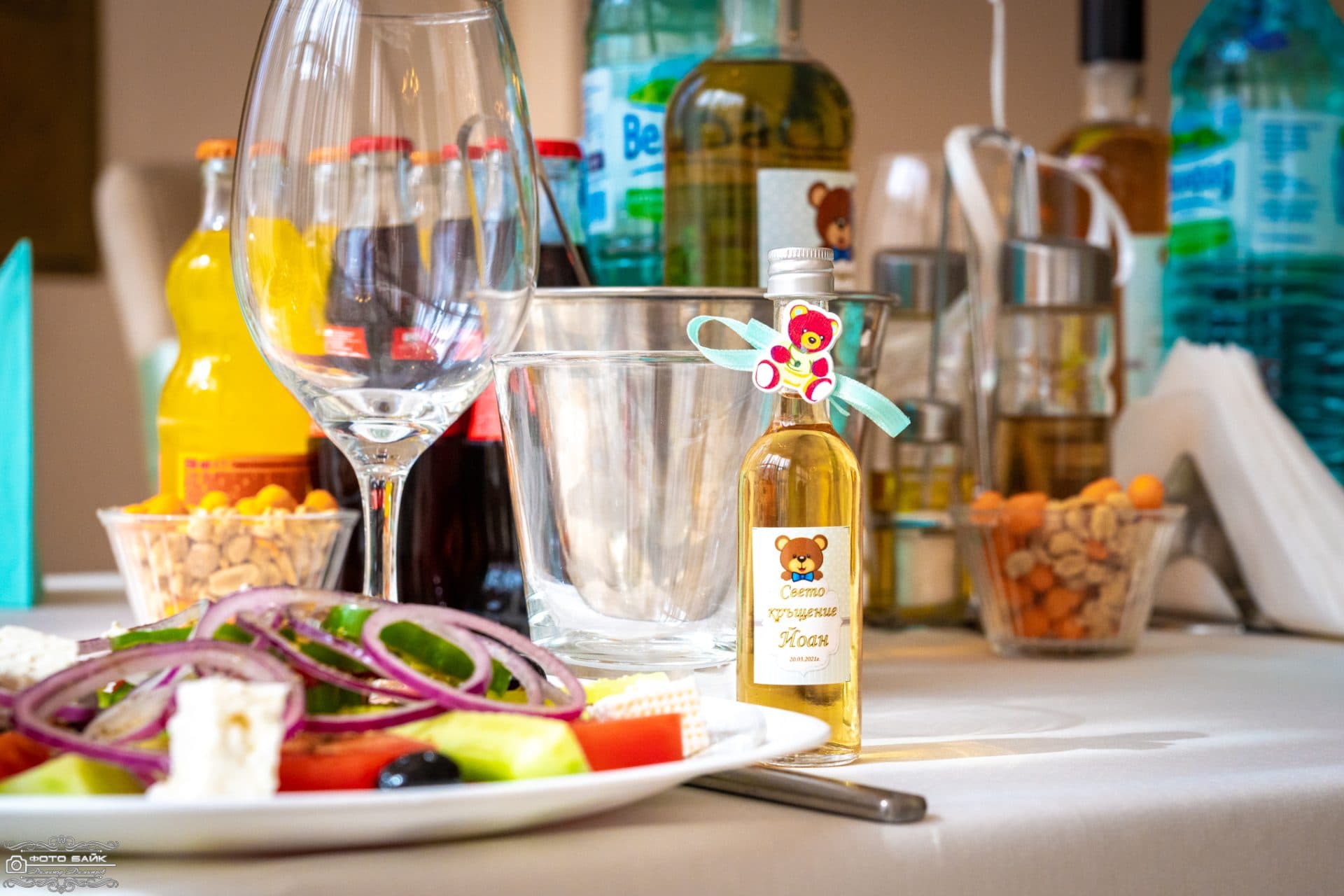 Свето Кръщение Йоан 32