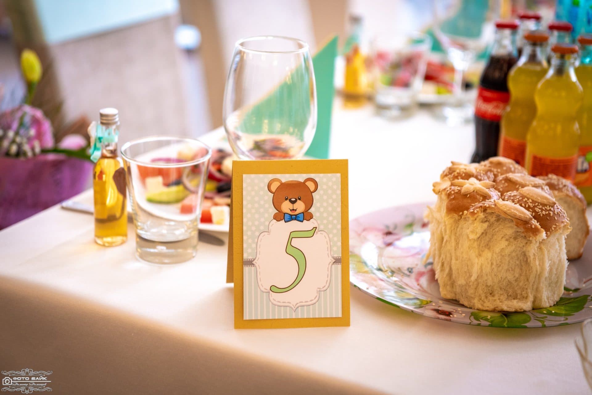 Свето Кръщение Йоан 35