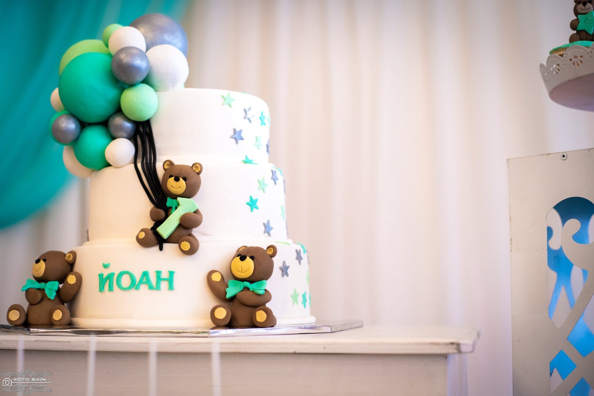 Свето Кръщение Йоан 38