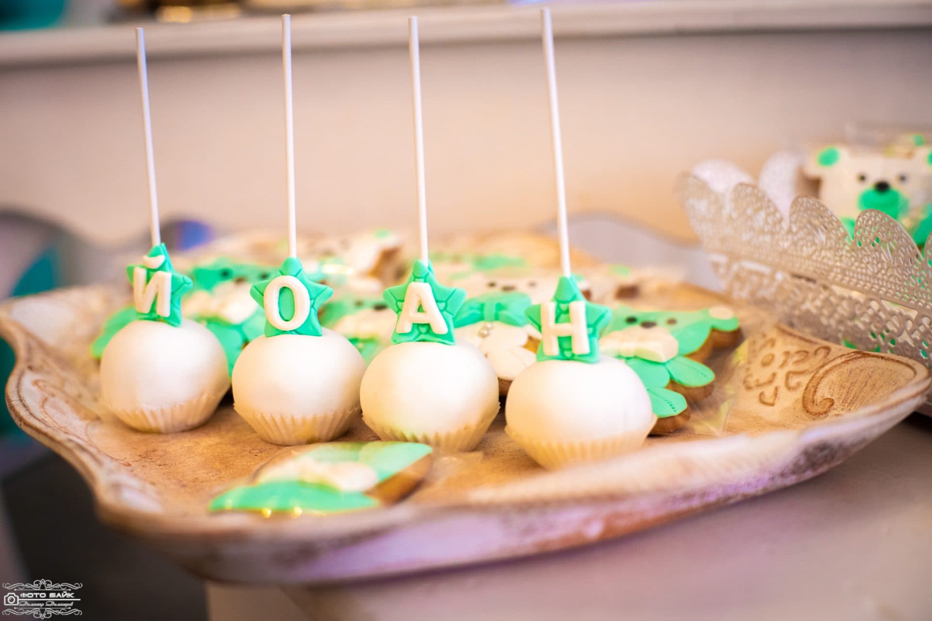 Свето Кръщение Йоан 39