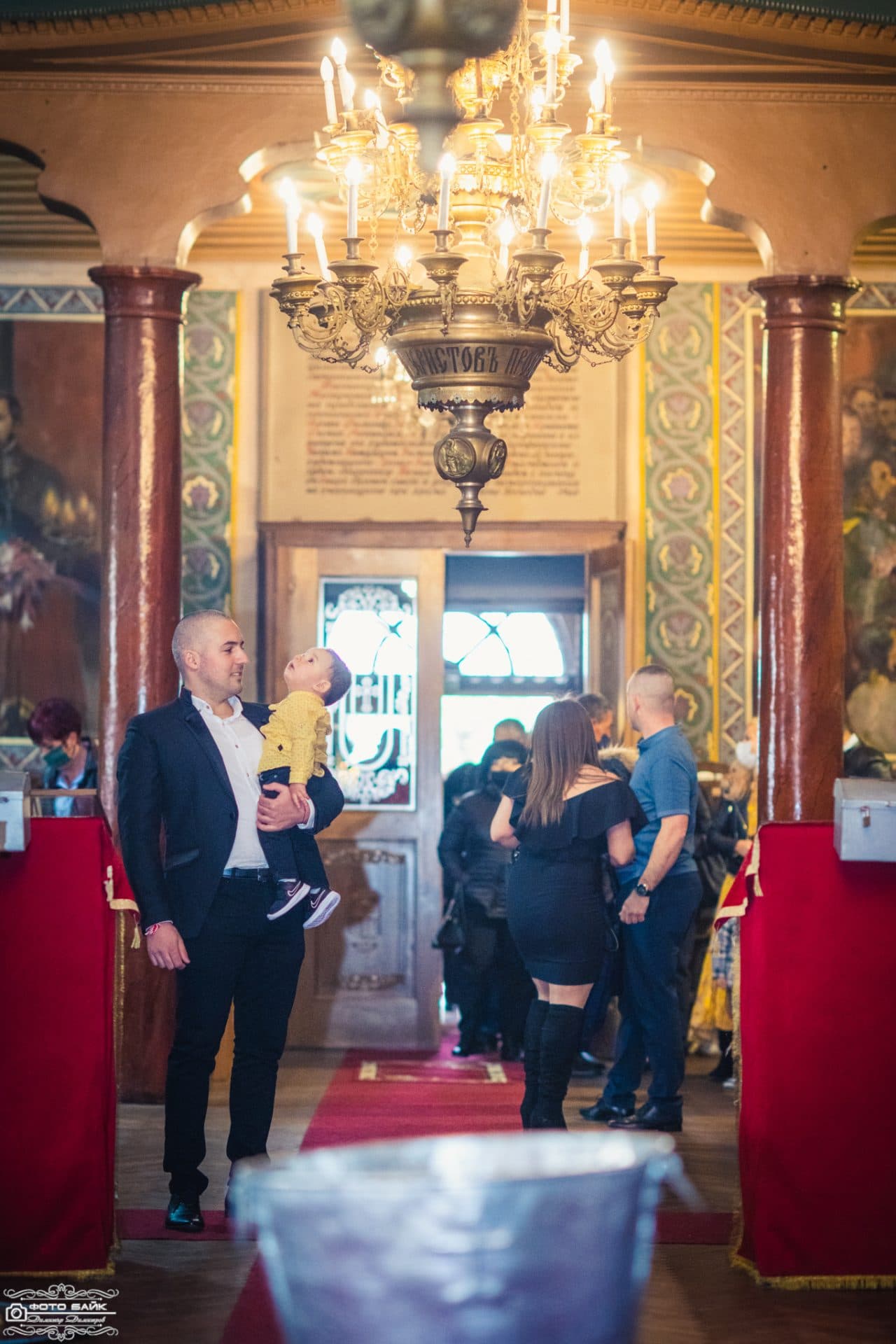 Свето Кръщение Йоан 5