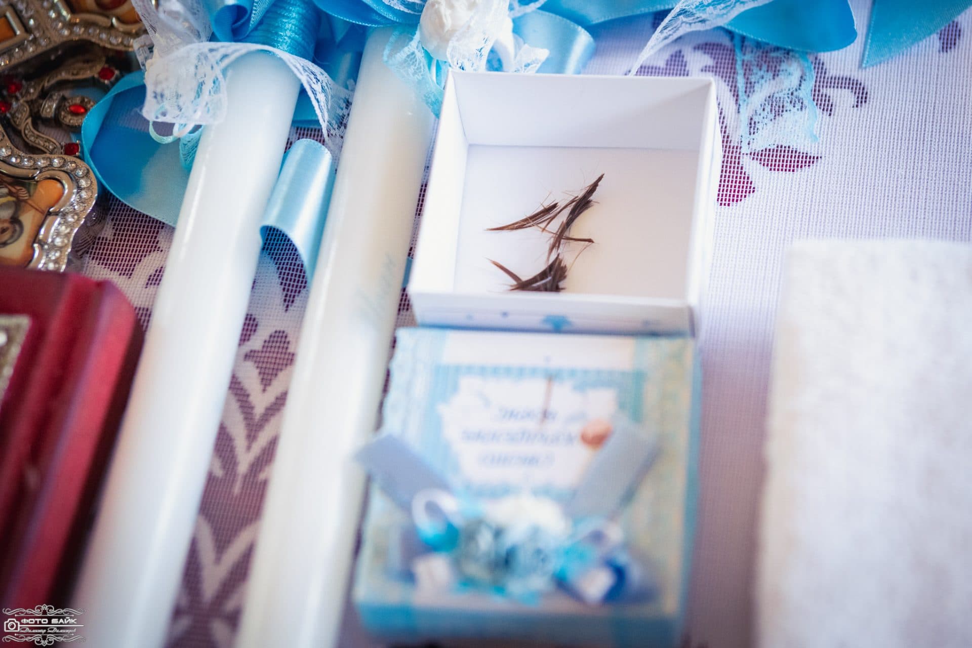 Свето Кръщение Йоан и Борис 31