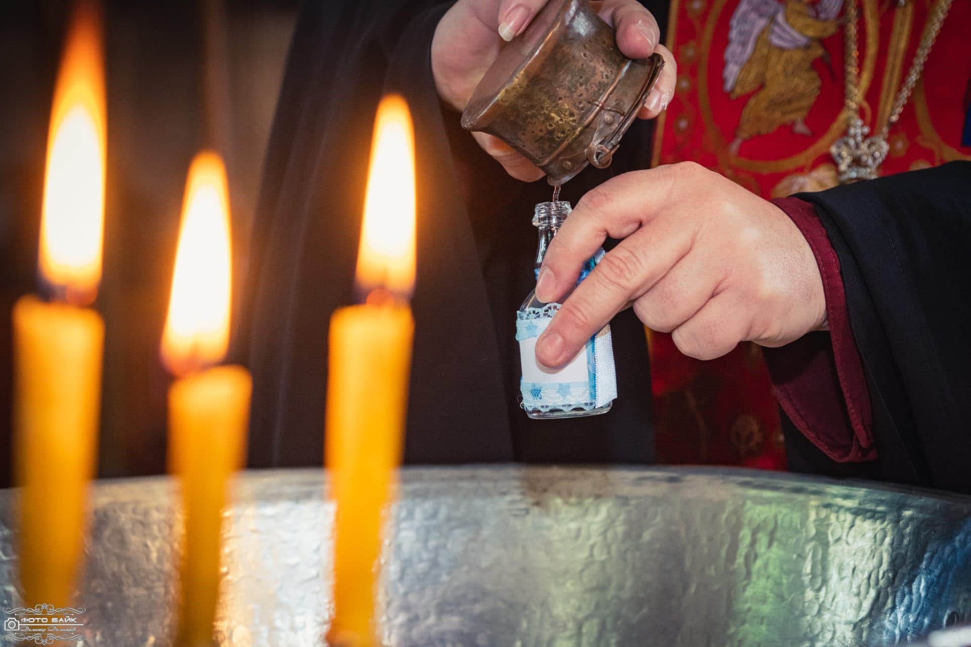 Свето Кръщение Йоан и Борис 41