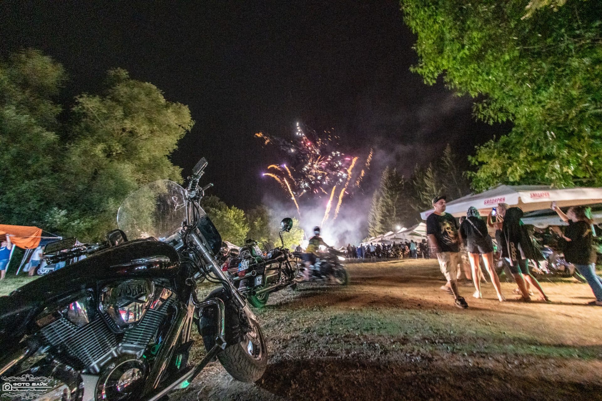 MC FREE WIND RIDERS 101