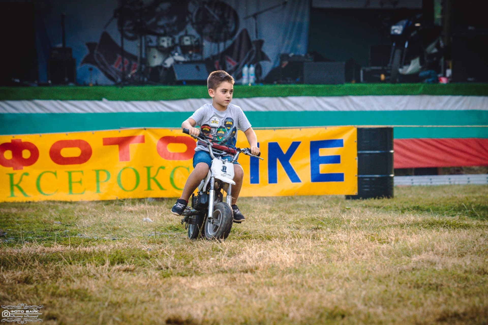 MC FREE WIND RIDERS 12