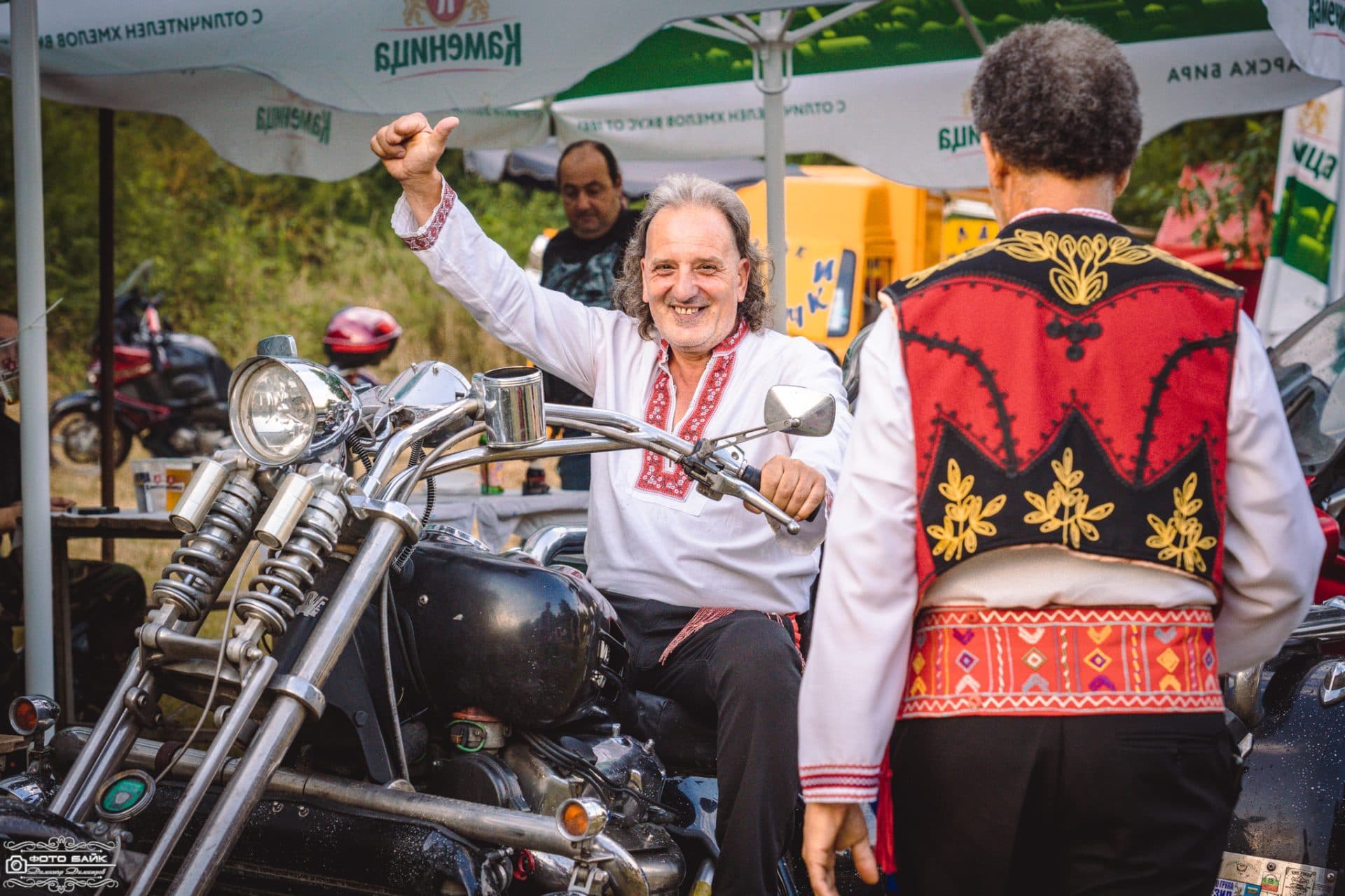 MC FREE WIND RIDERS 16