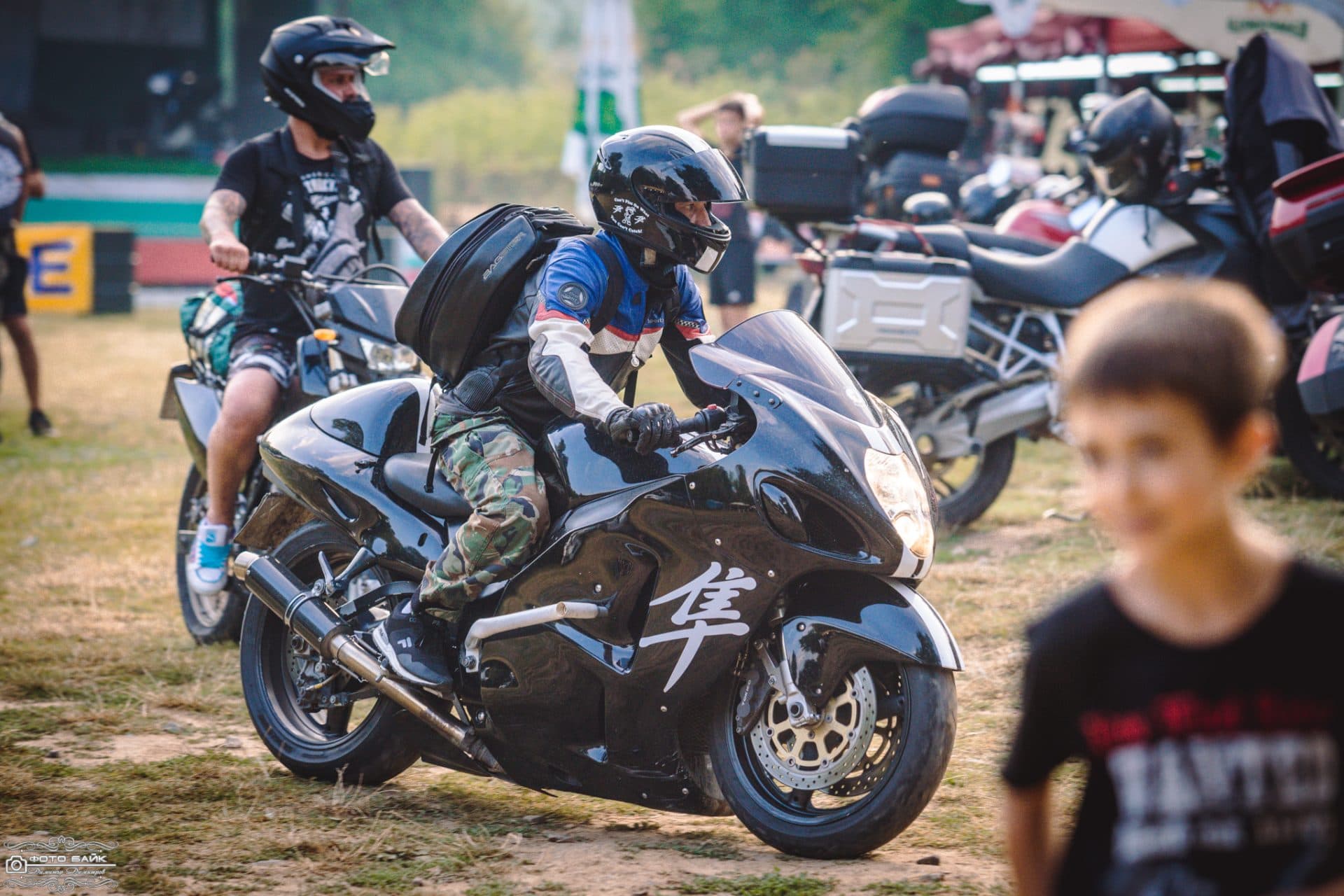 MC FREE WIND RIDERS 26