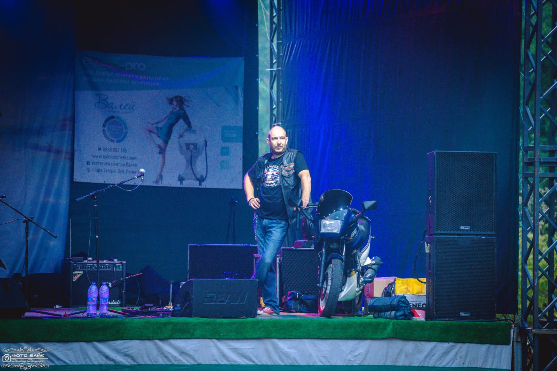 MC FREE WIND RIDERS 41