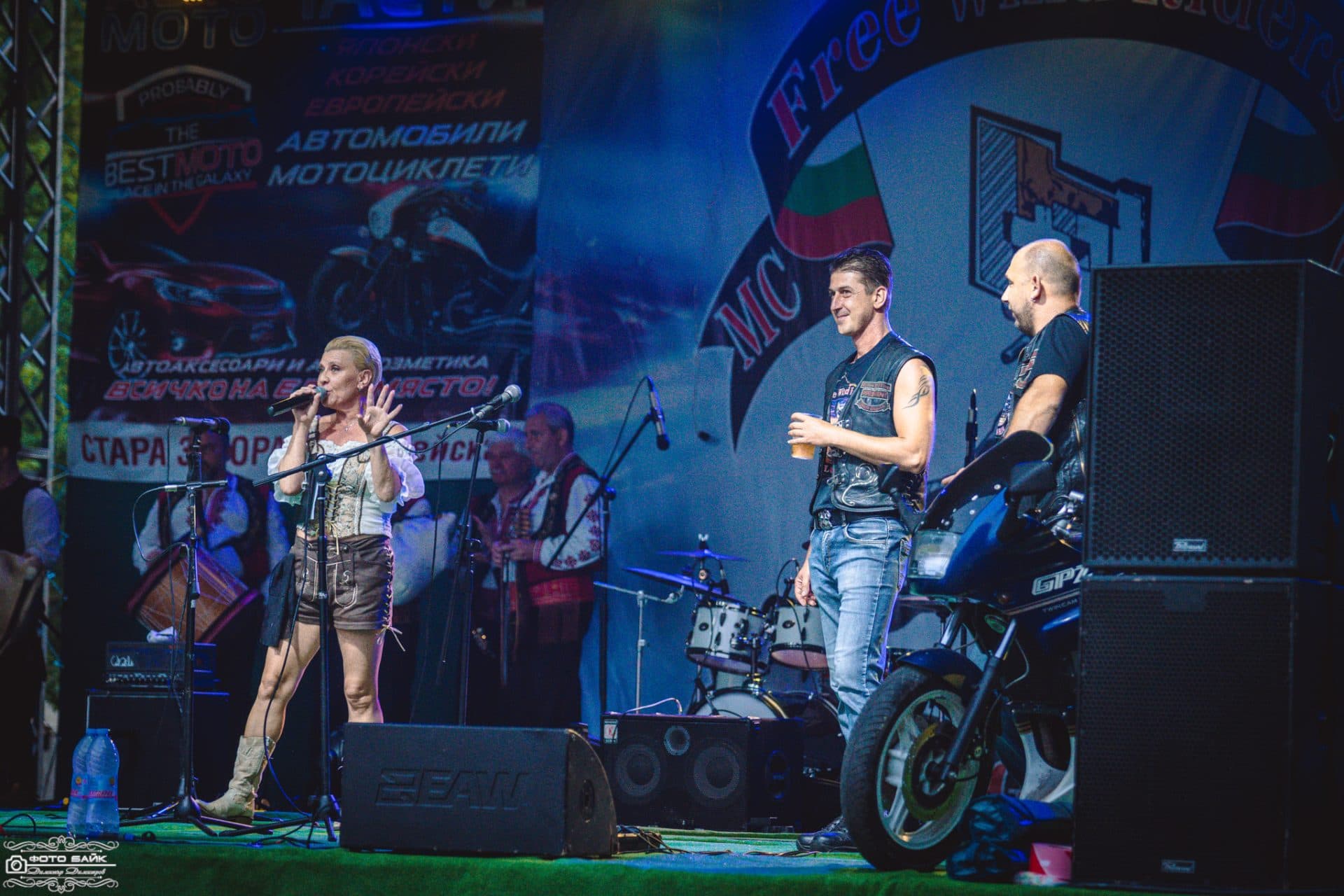 MC FREE WIND RIDERS 42