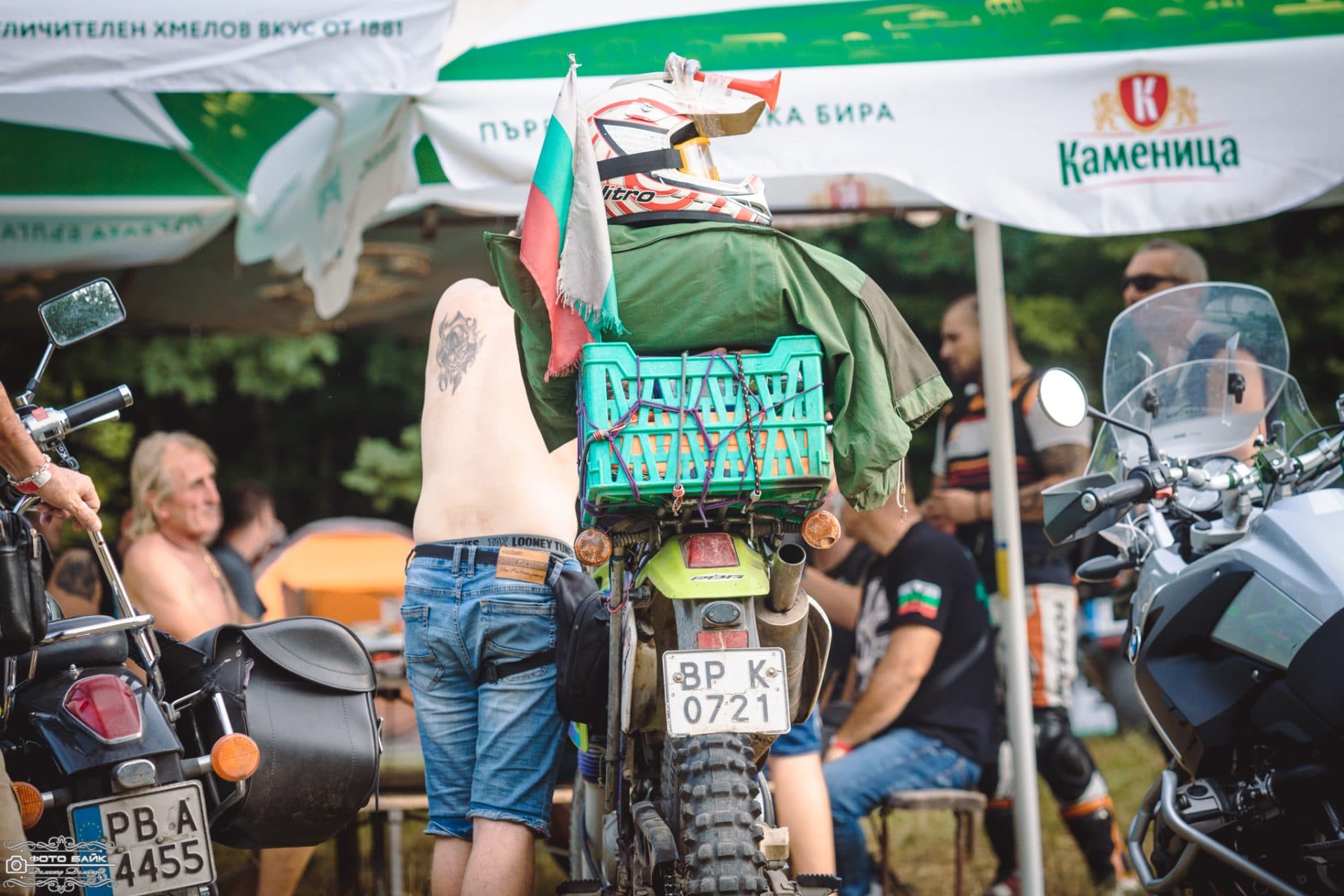 MC FREE WIND RIDERS 54