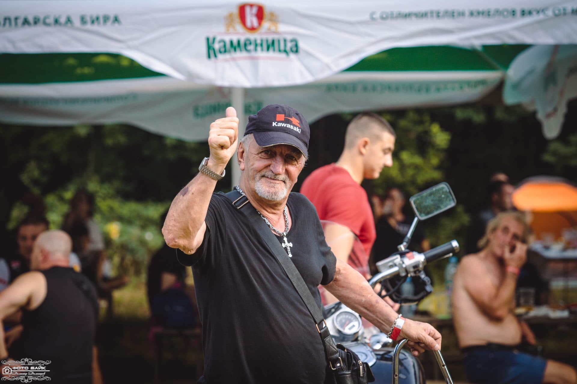 MC FREE WIND RIDERS 57