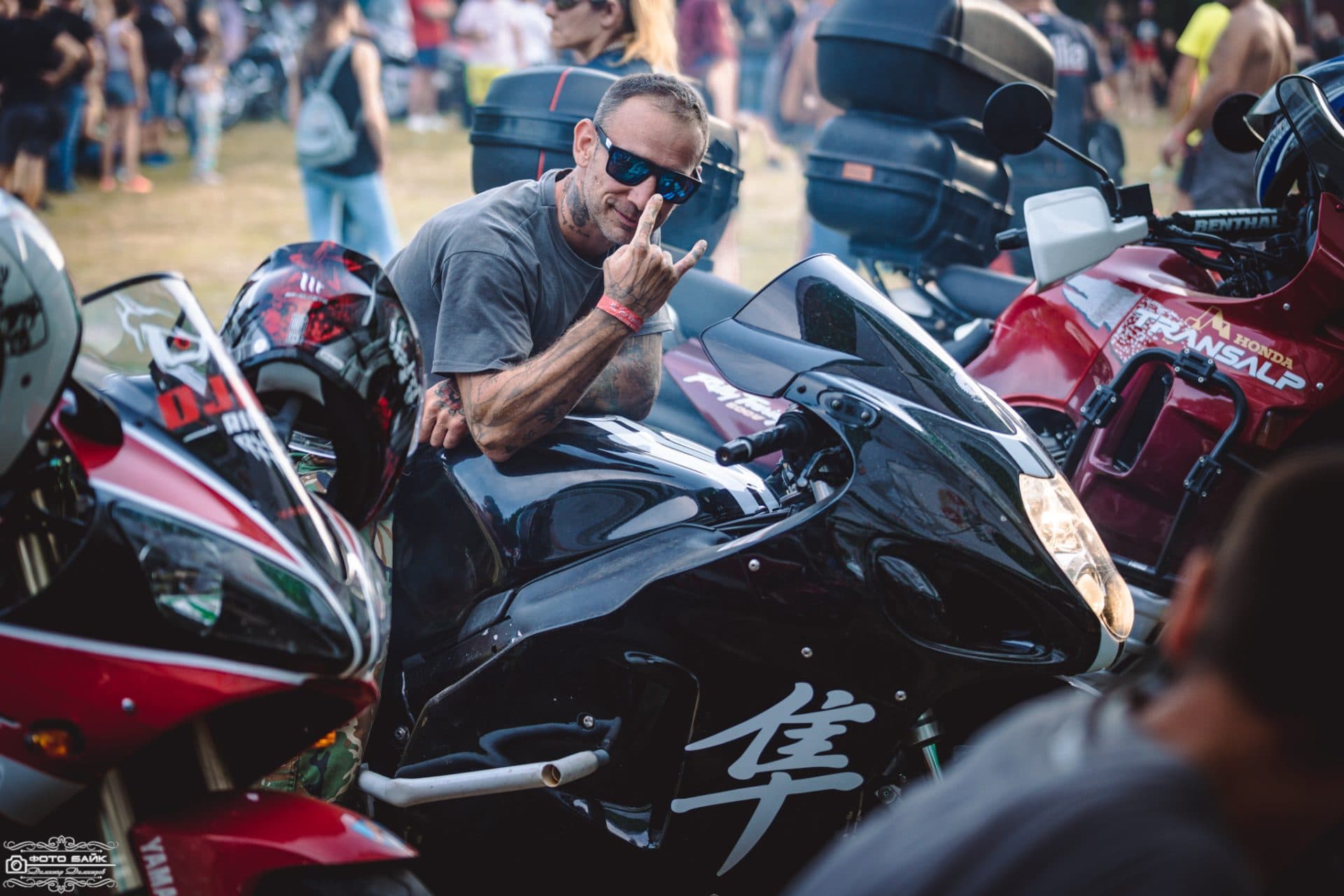 MC FREE WIND RIDERS 58