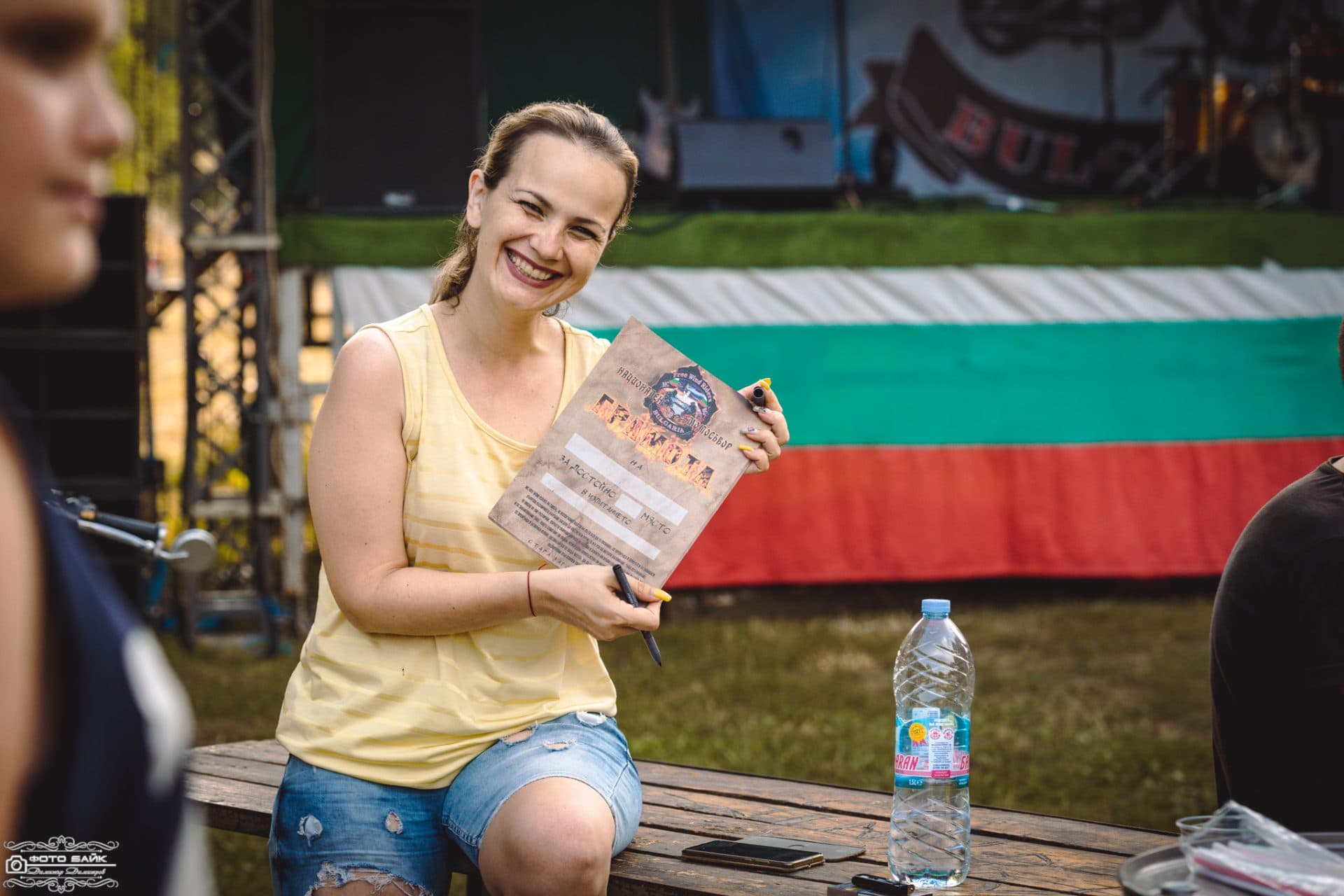 MC FREE WIND RIDERS 64