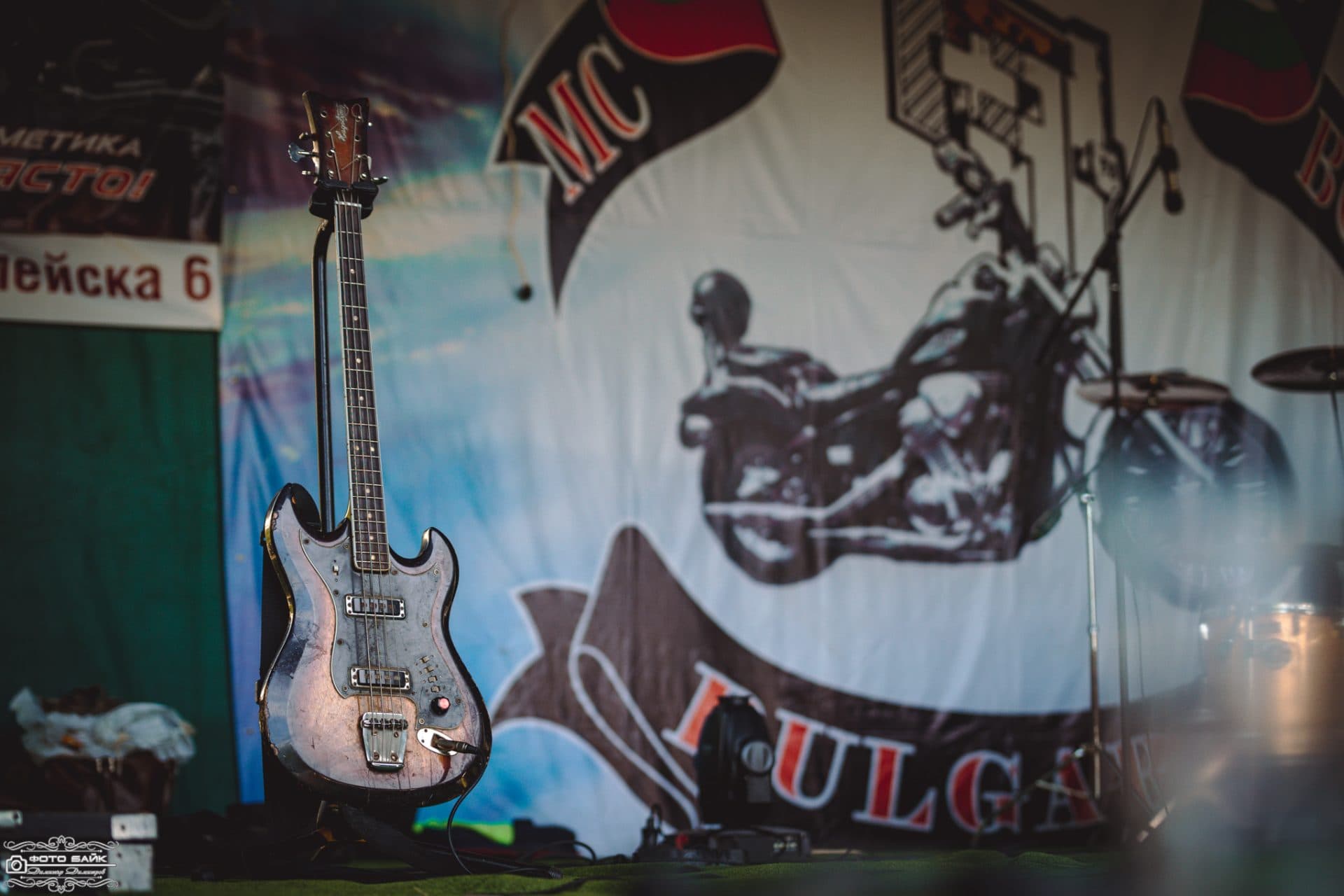 MC FREE WIND RIDERS 66