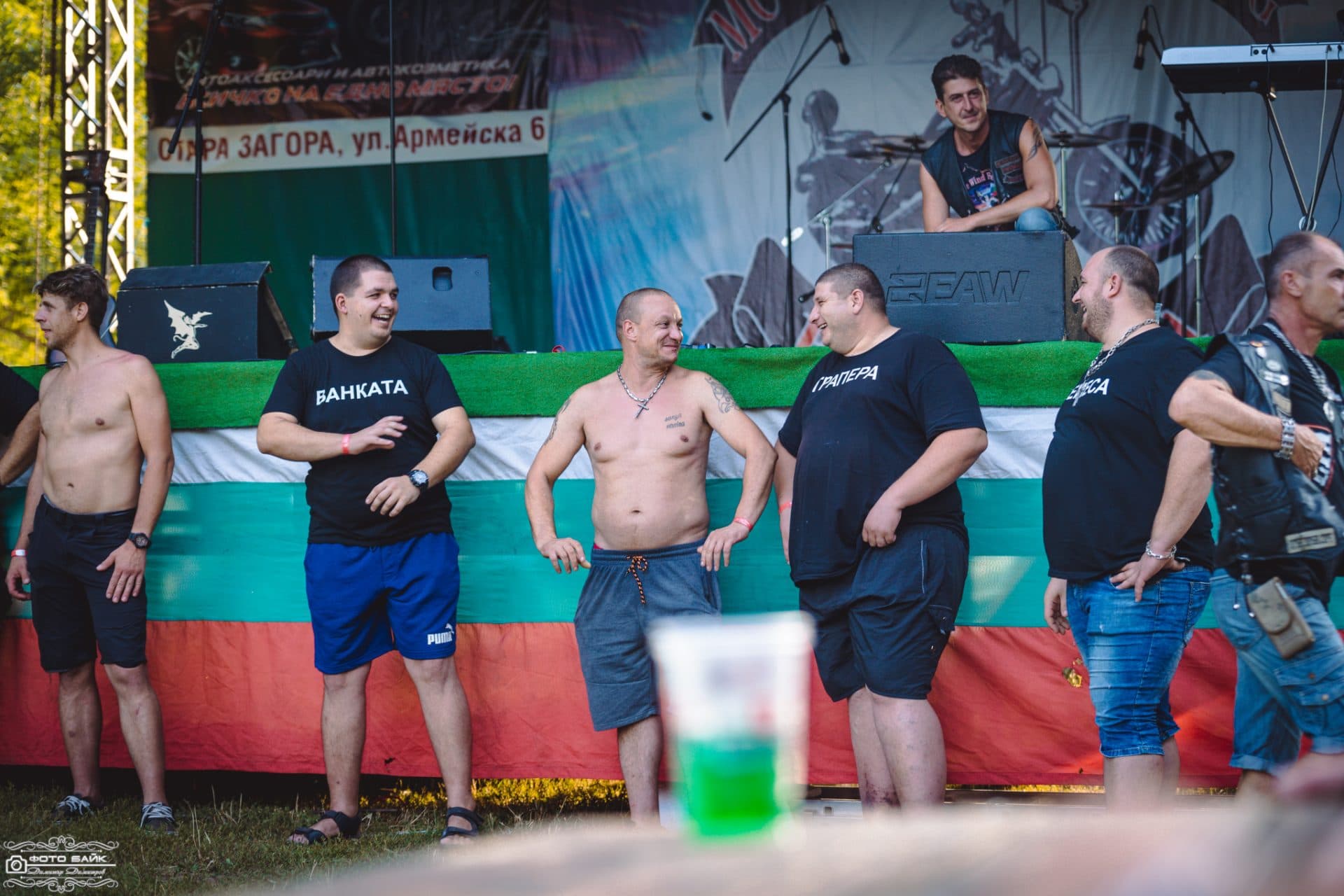 MC FREE WIND RIDERS 72