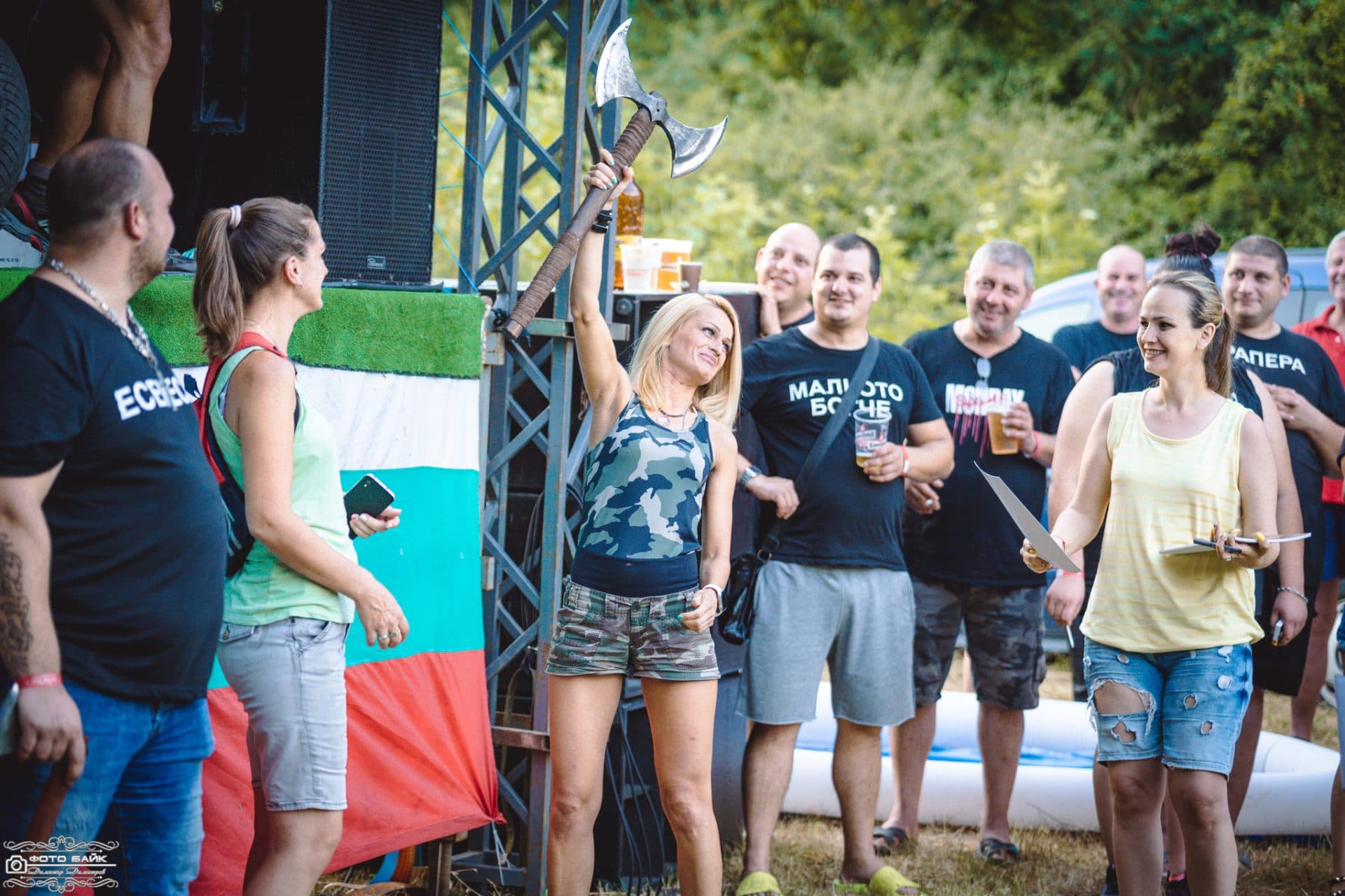 MC FREE WIND RIDERS 78