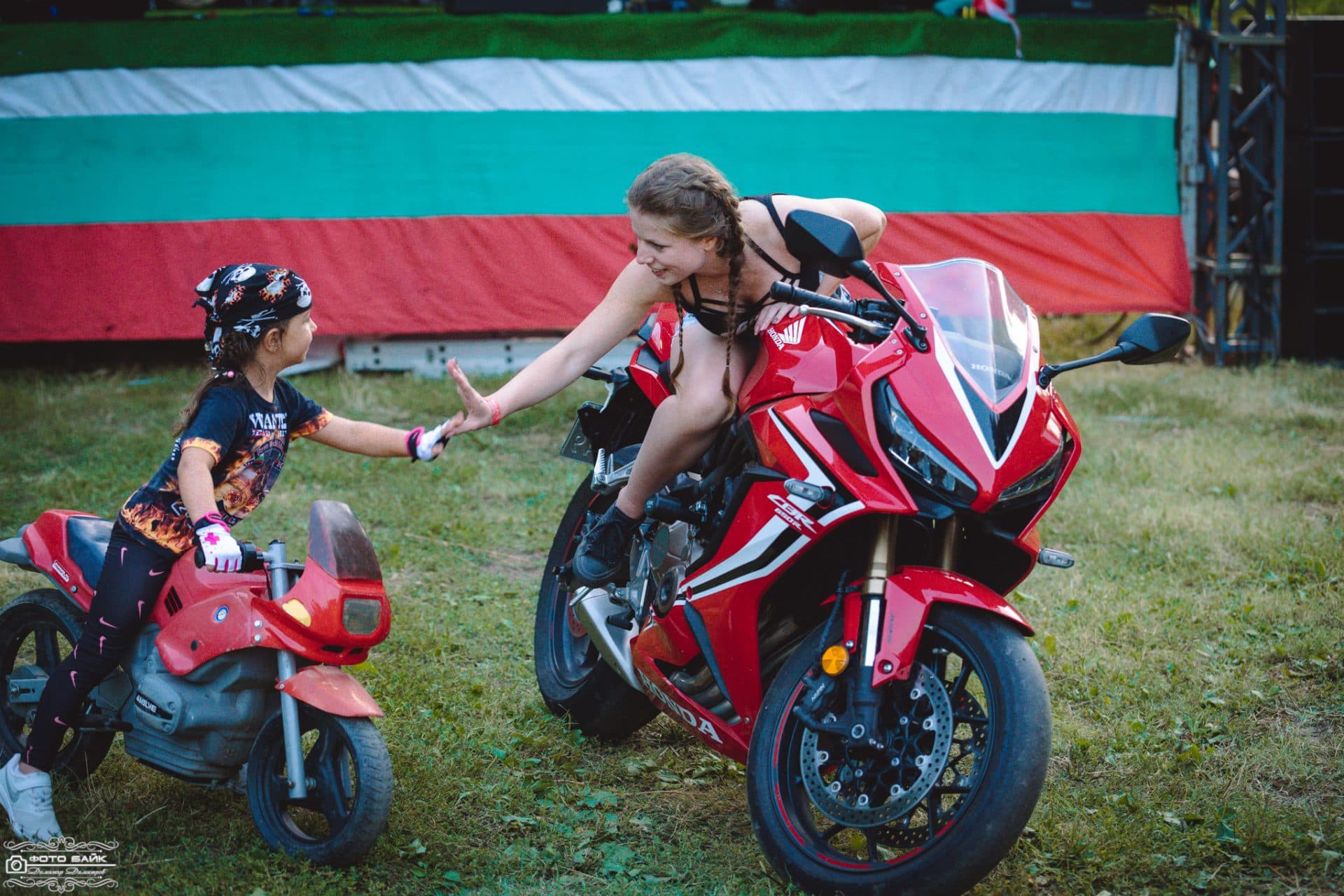 MC FREE WIND RIDERS 84