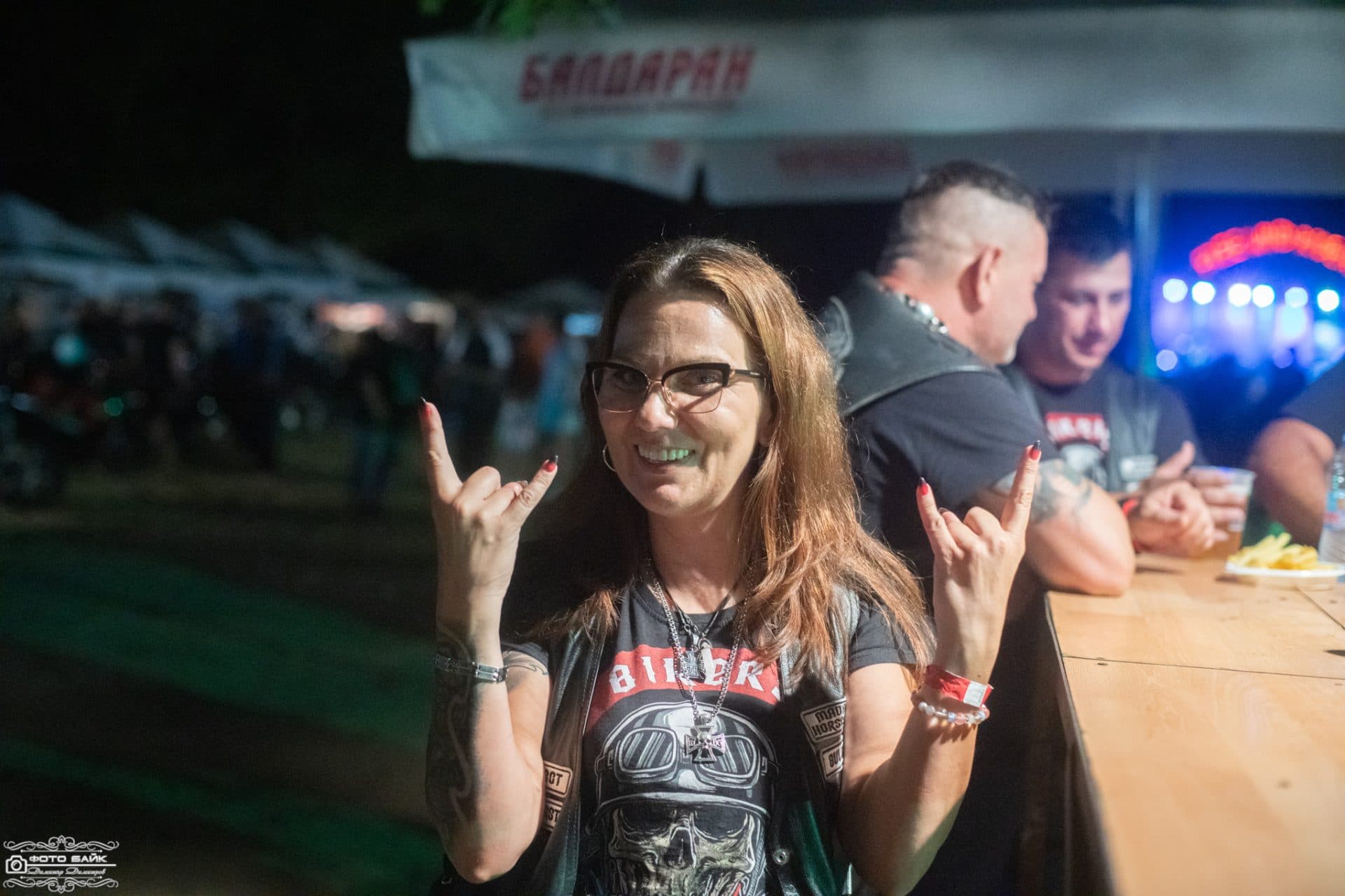 MC FREE WIND RIDERS 96