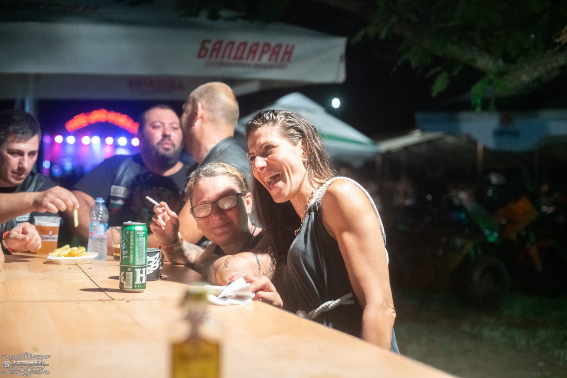 MC FREE WIND RIDERS 97