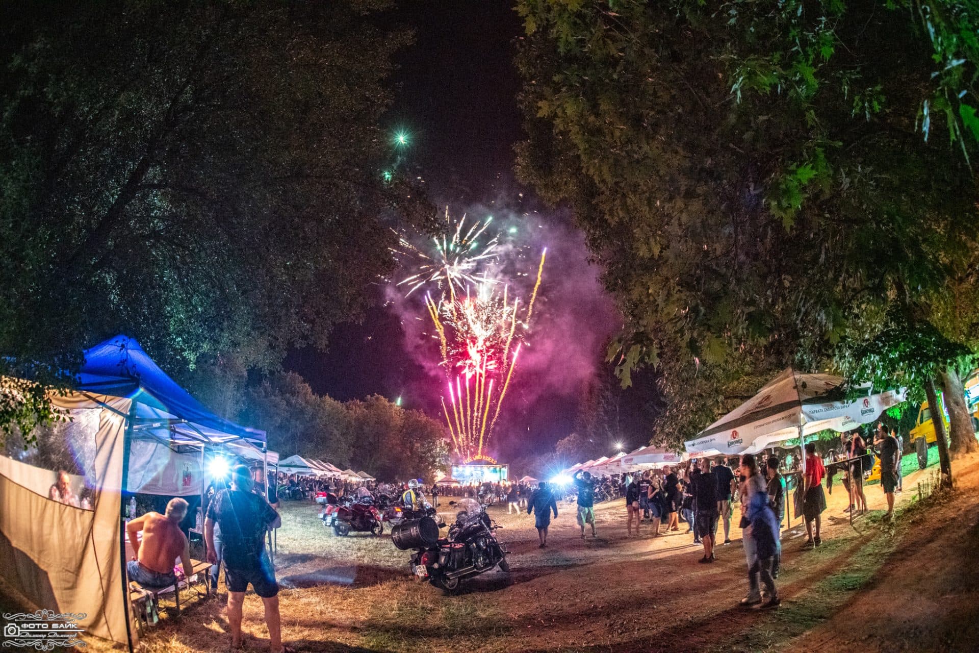 MC FREE WIND RIDERS 98