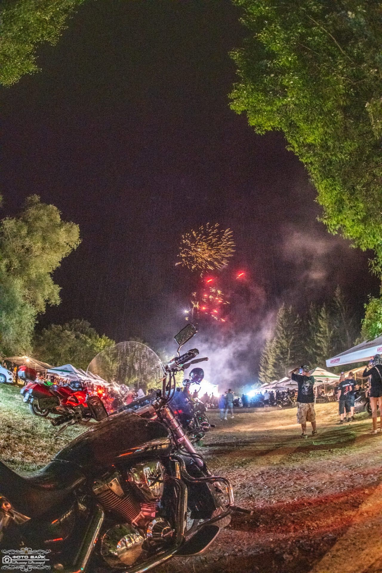 MC FREE WIND RIDERS 99