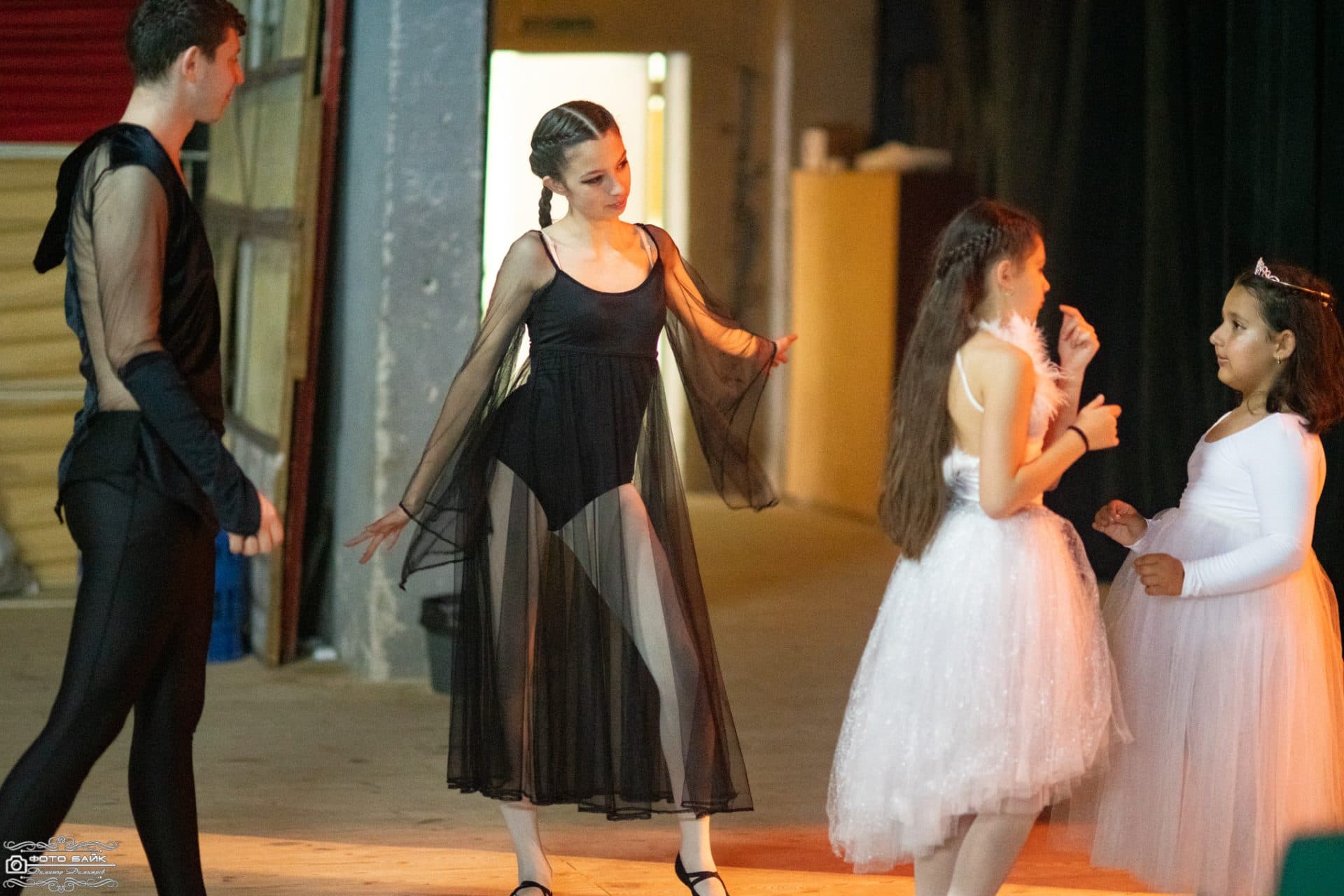 Спектакъл Тайните На Нощта 11