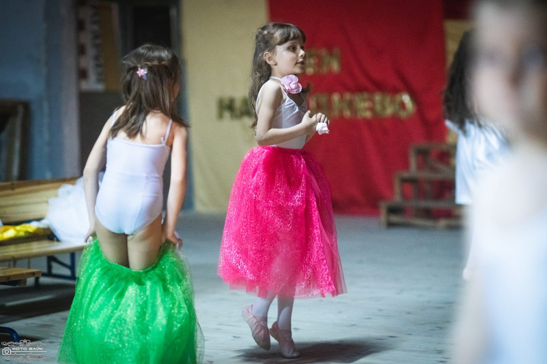 Спектакъл Тайните На Нощта 28