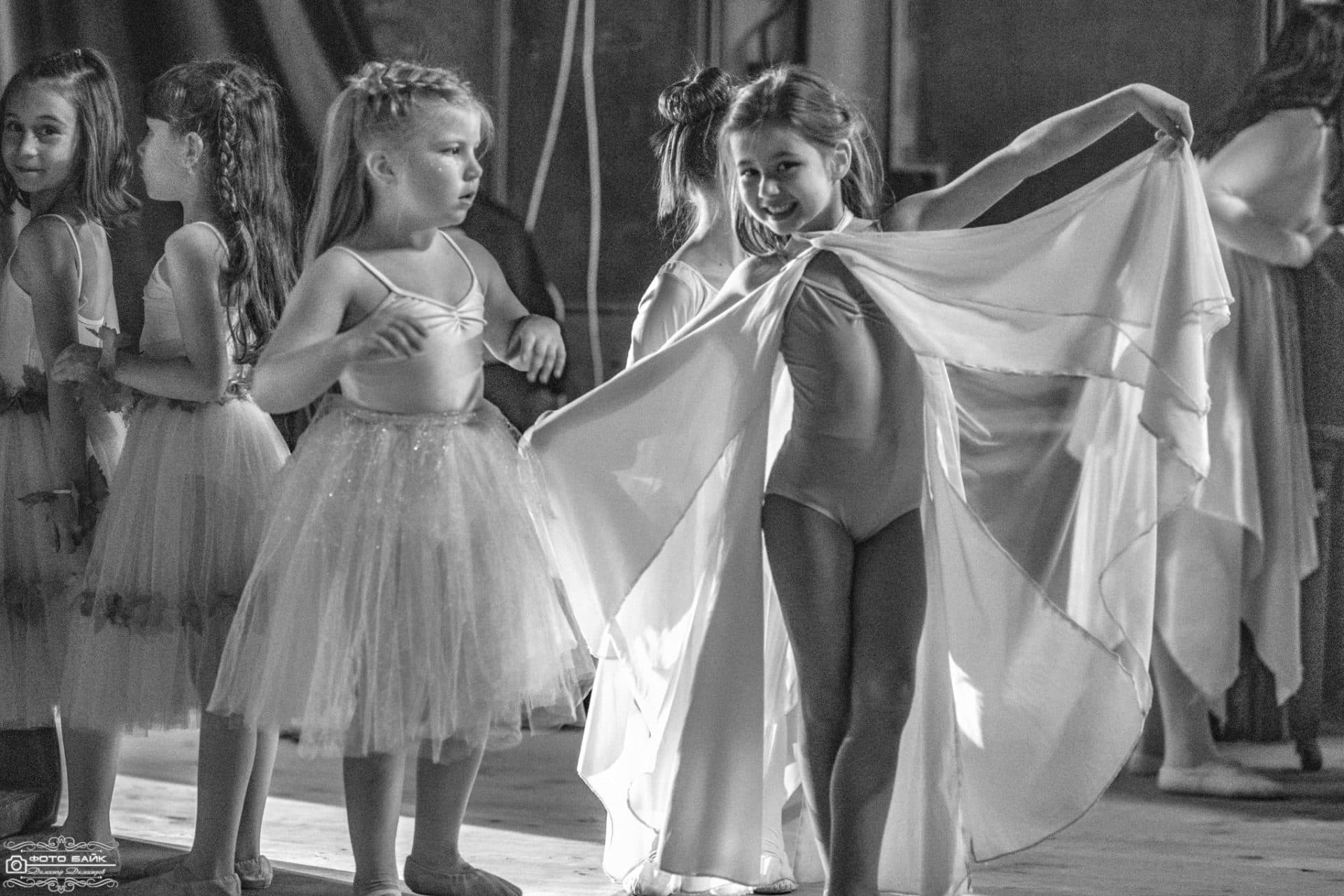 Спектакъл Тайните На Нощта 9