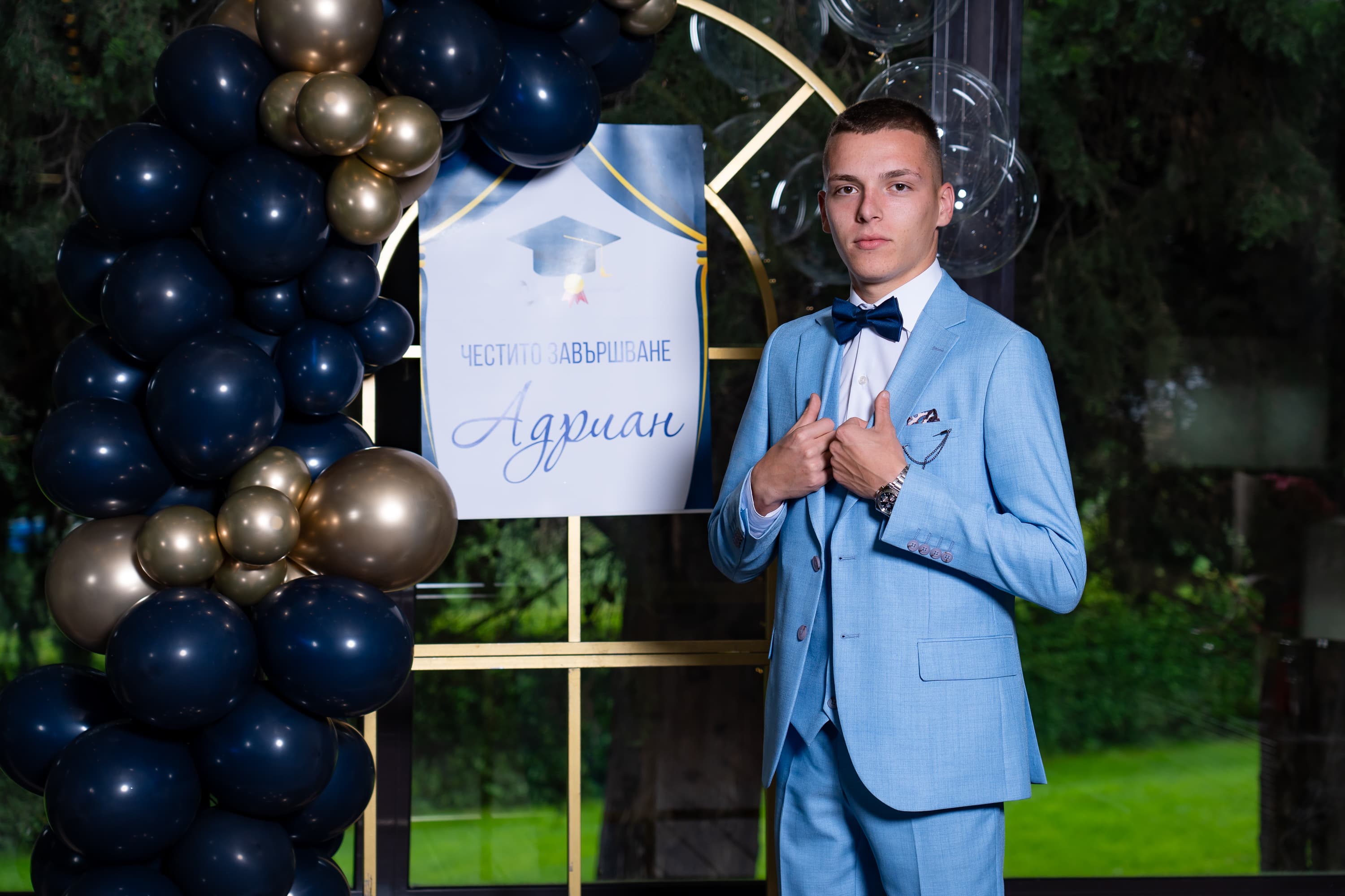 Абитуриентска фотография Адриан 2