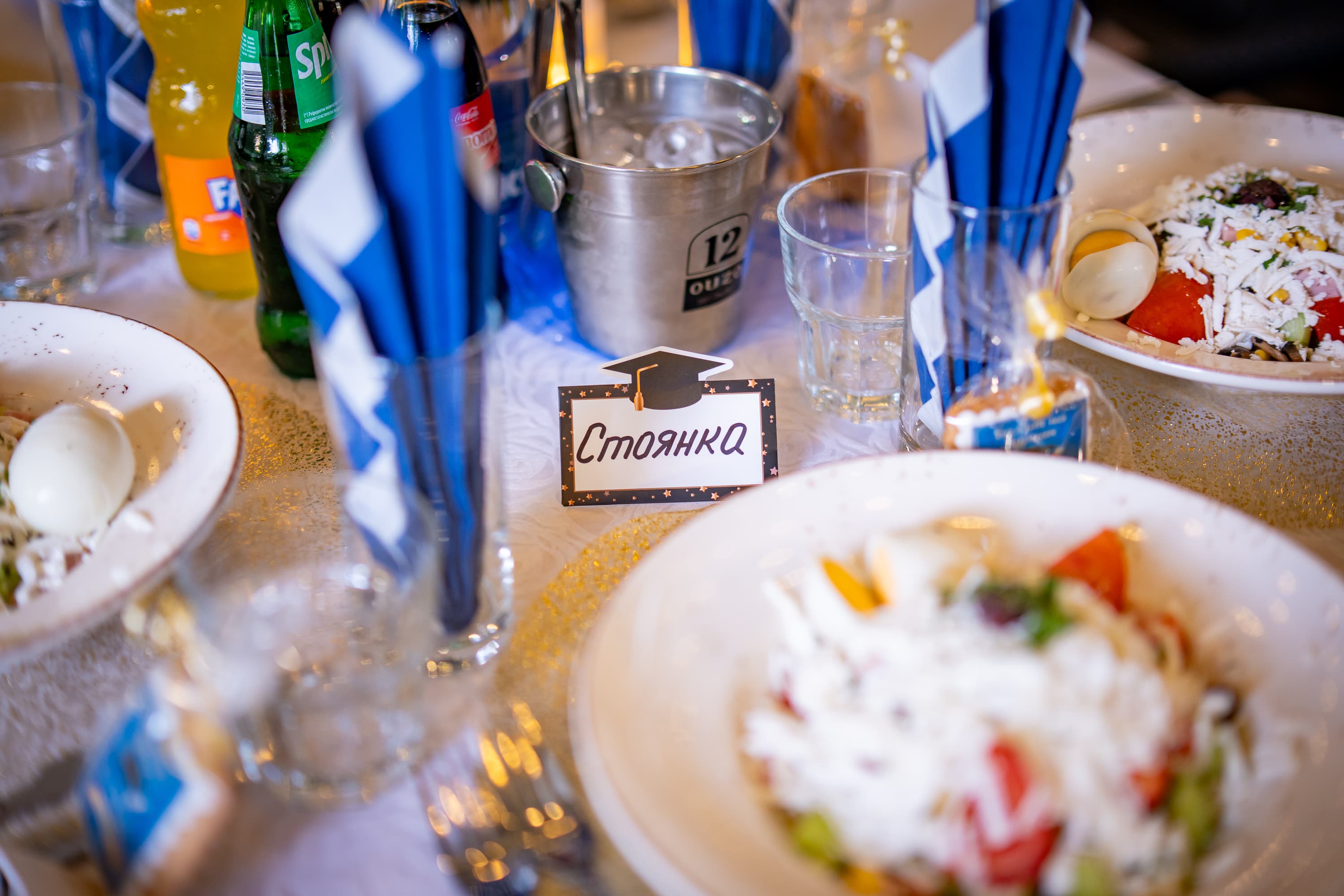 Абитуриентска фотография Адриан 3