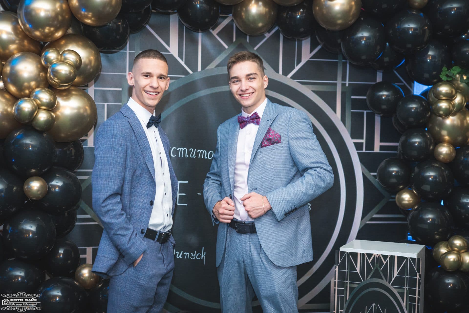 Абитуриентска фотография 34